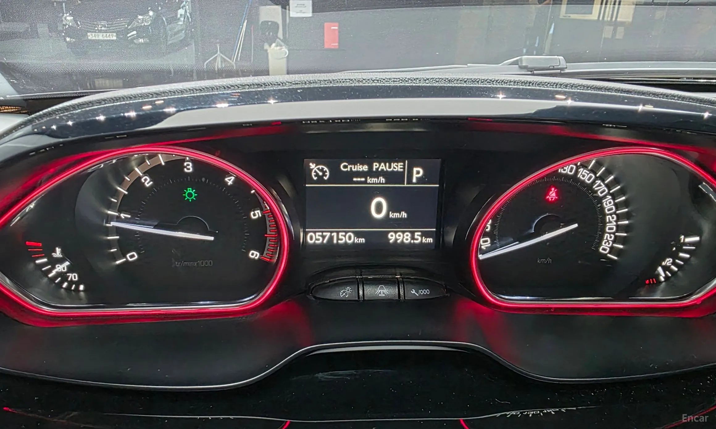 Peugeot 2008. превью 8