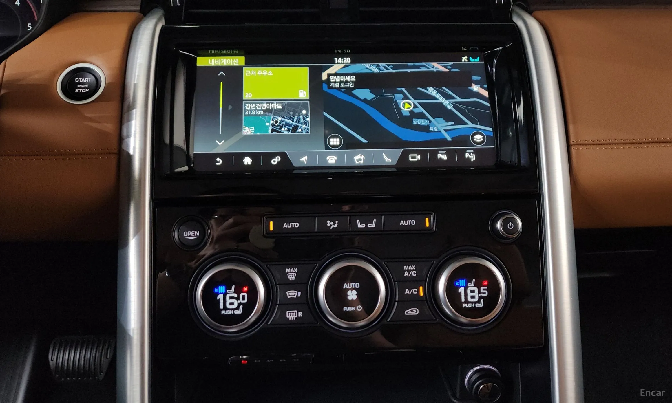 Land Rover Discovery 5 превью 13
