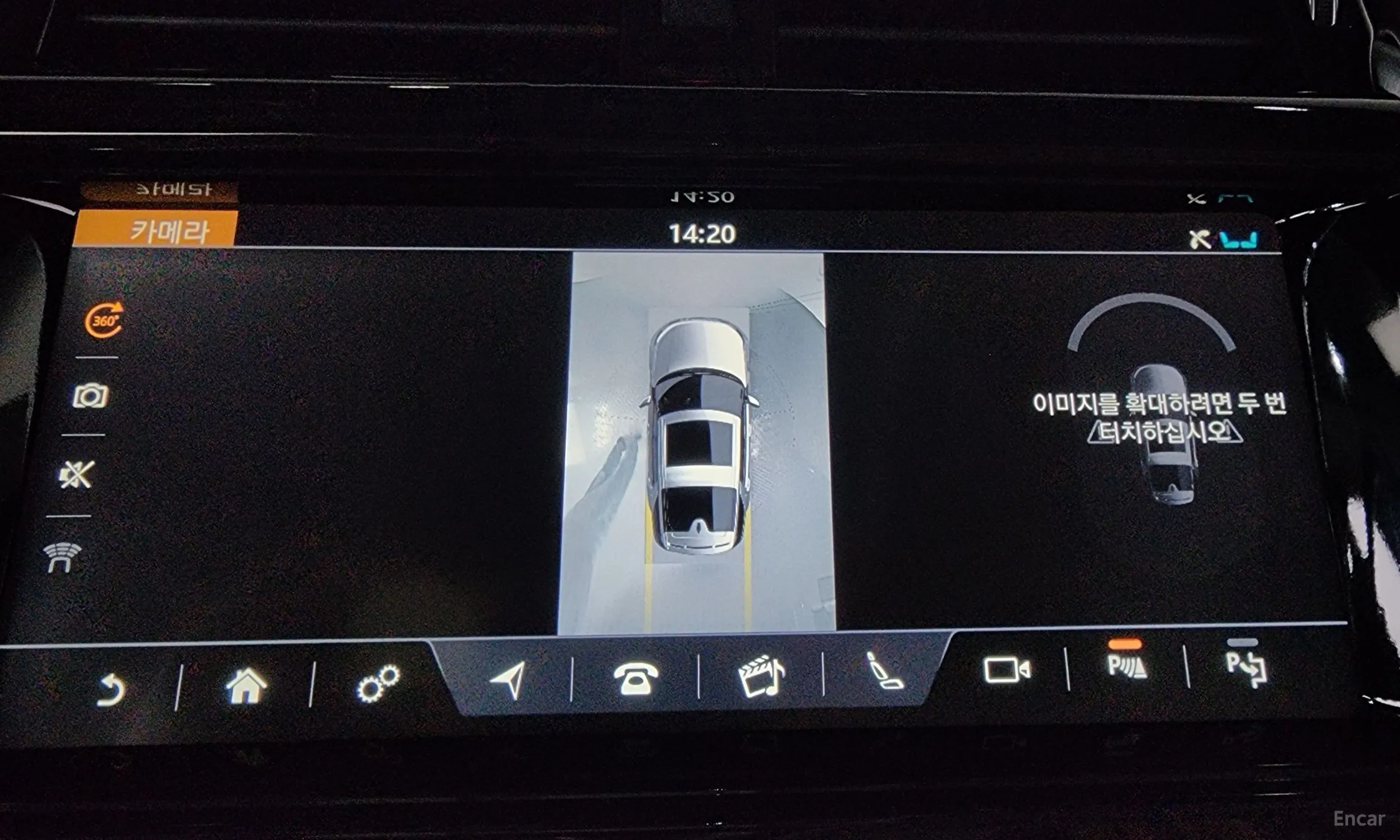 Land Rover Discovery 5 превью 15