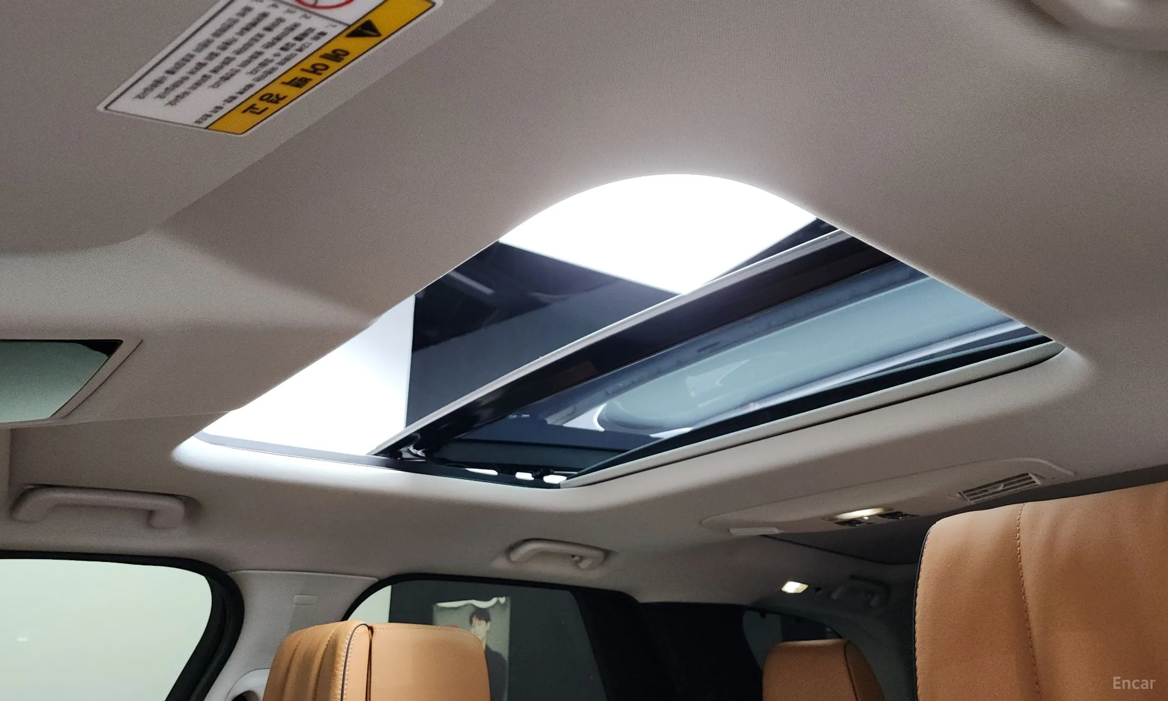 Land Rover Discovery 5 превью 19