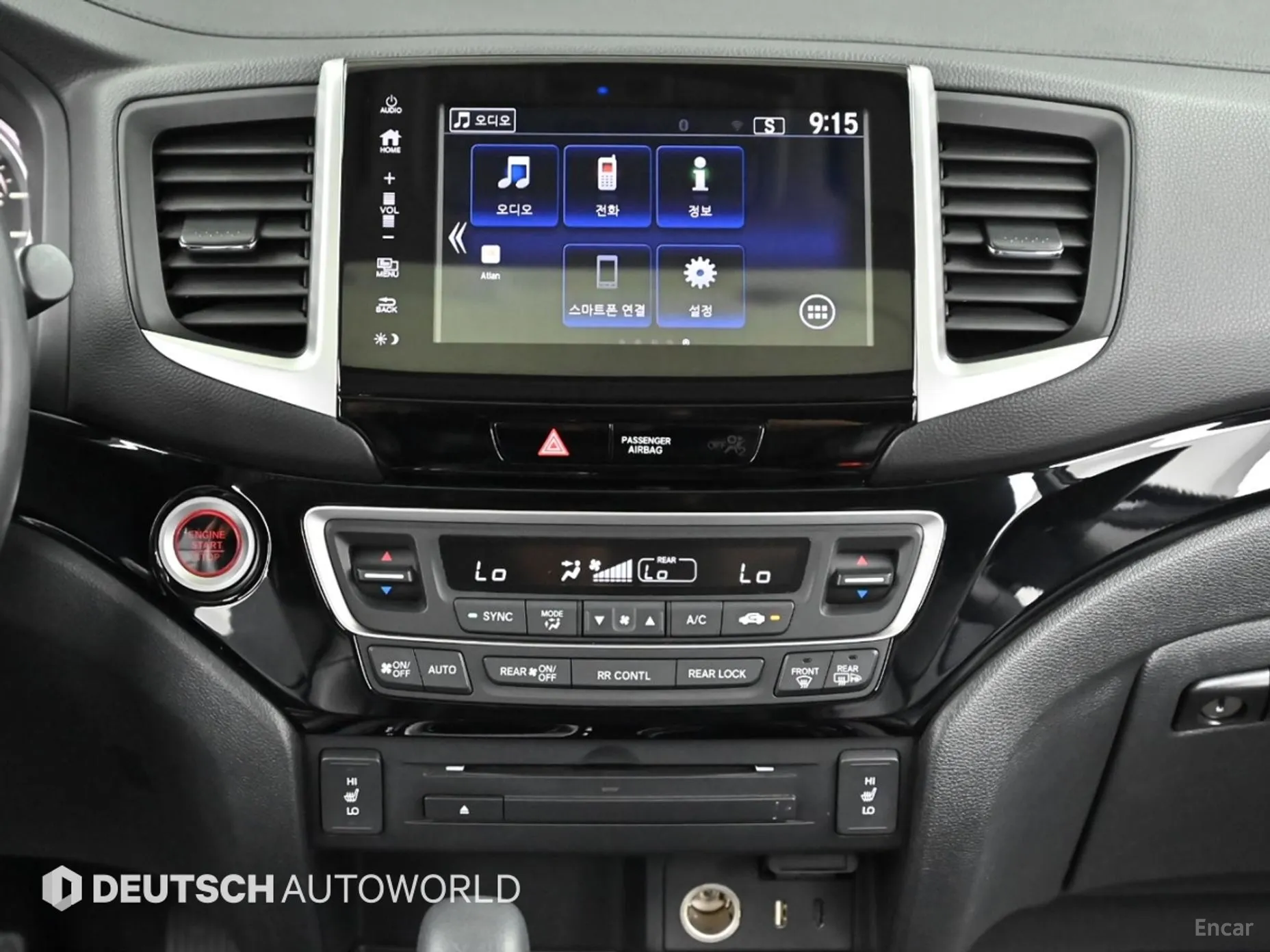 Honda Pilot 3rd Generation превью 14