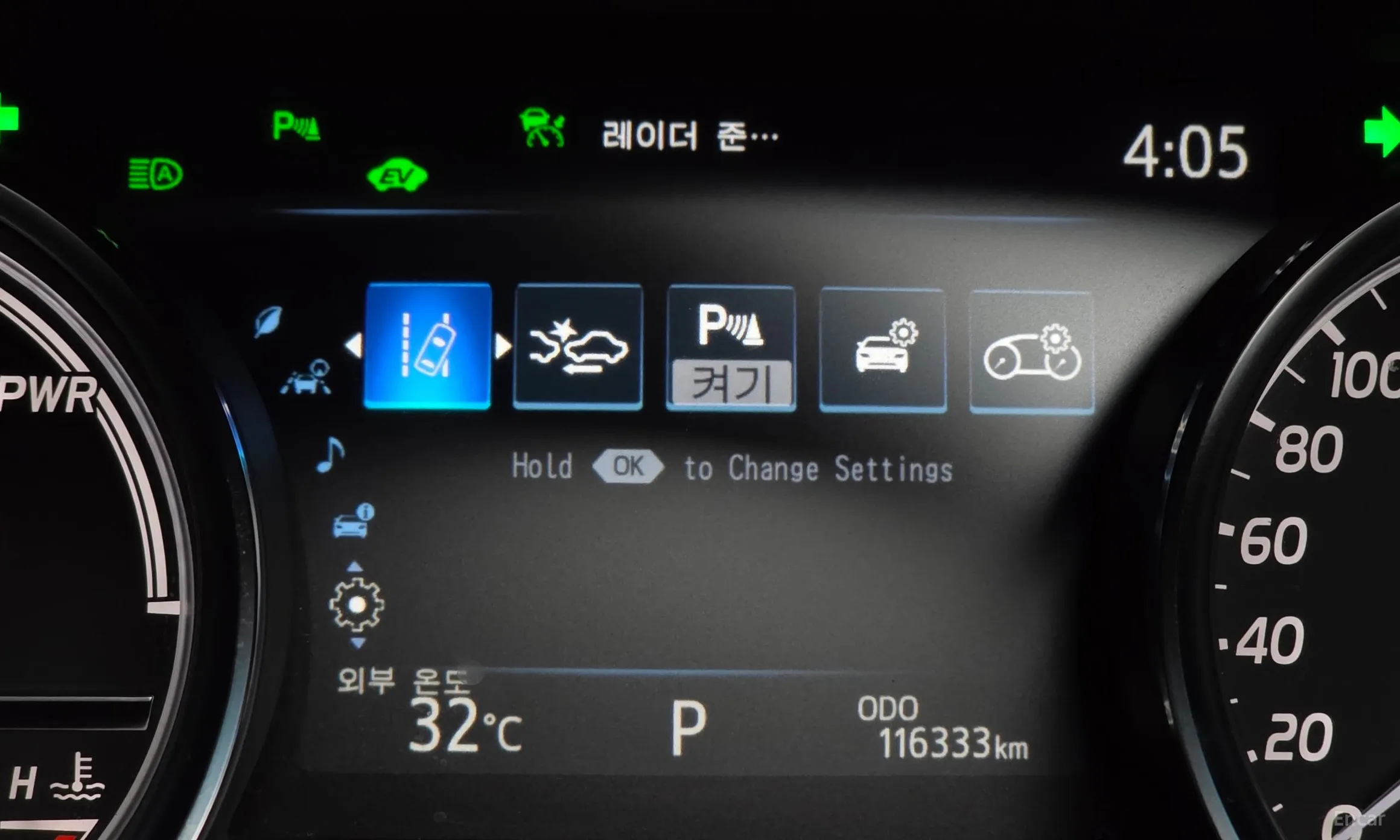 Toyota Camry (XV70) превью 16