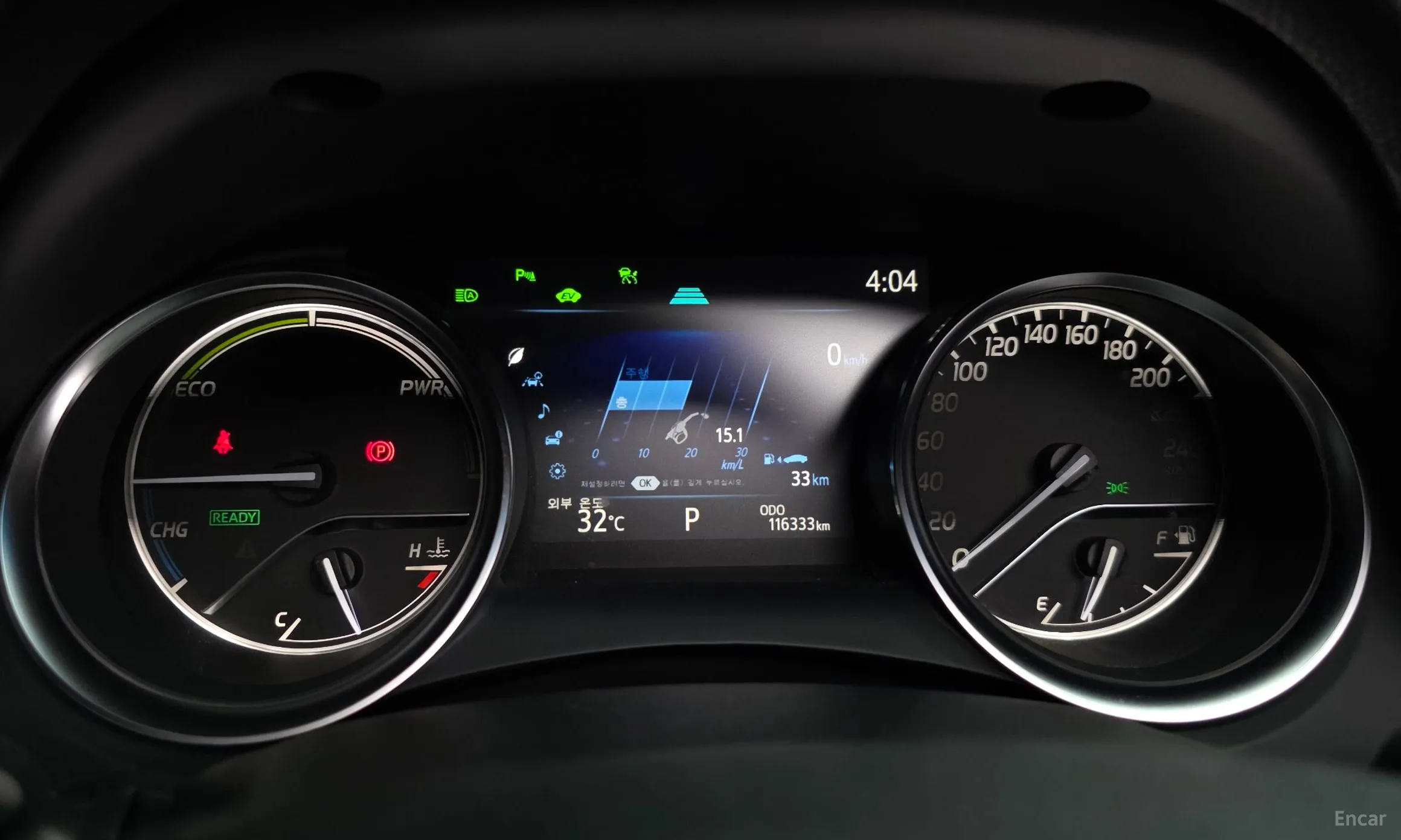 Toyota Camry (XV70) превью 8