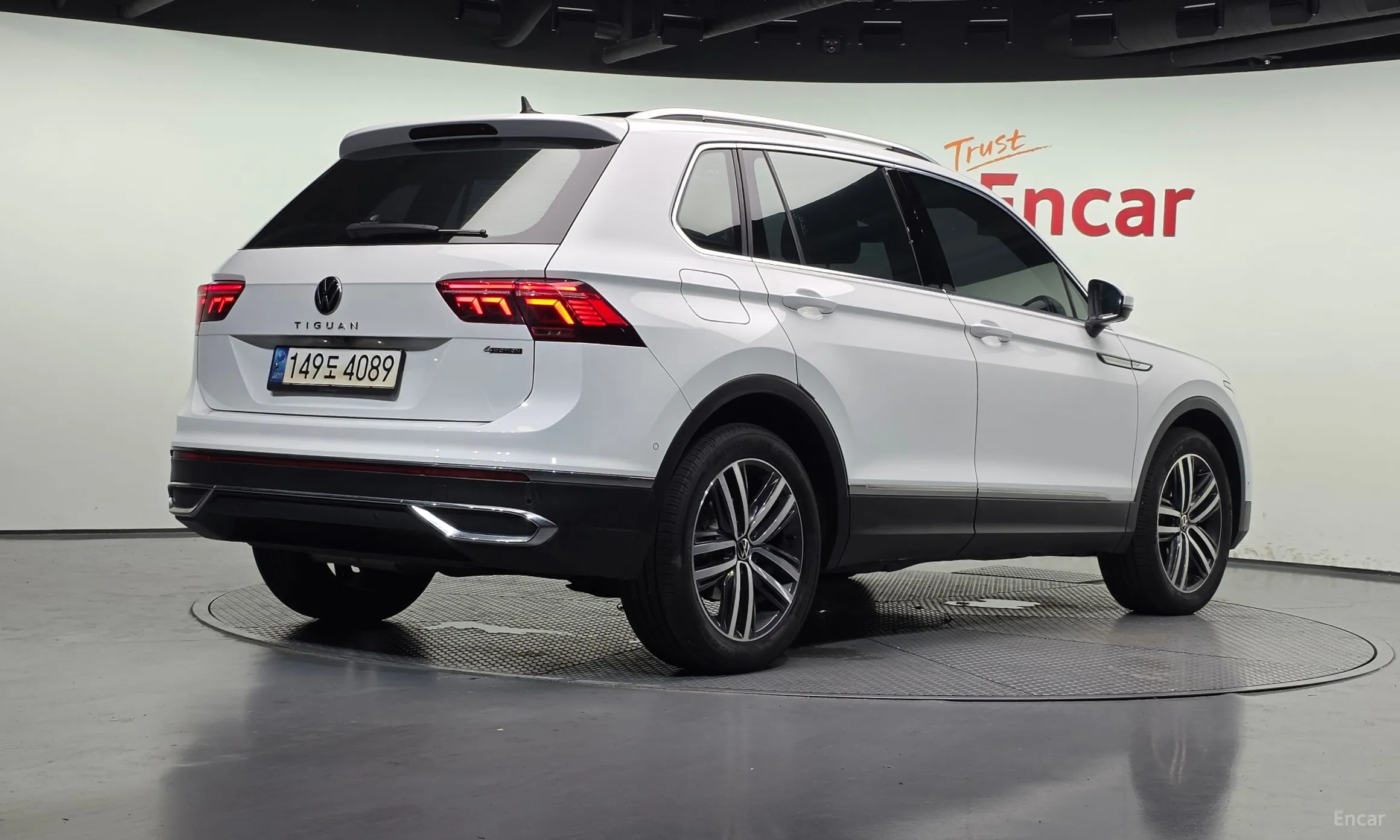 Volkswagen Tiguan 2nd Generation