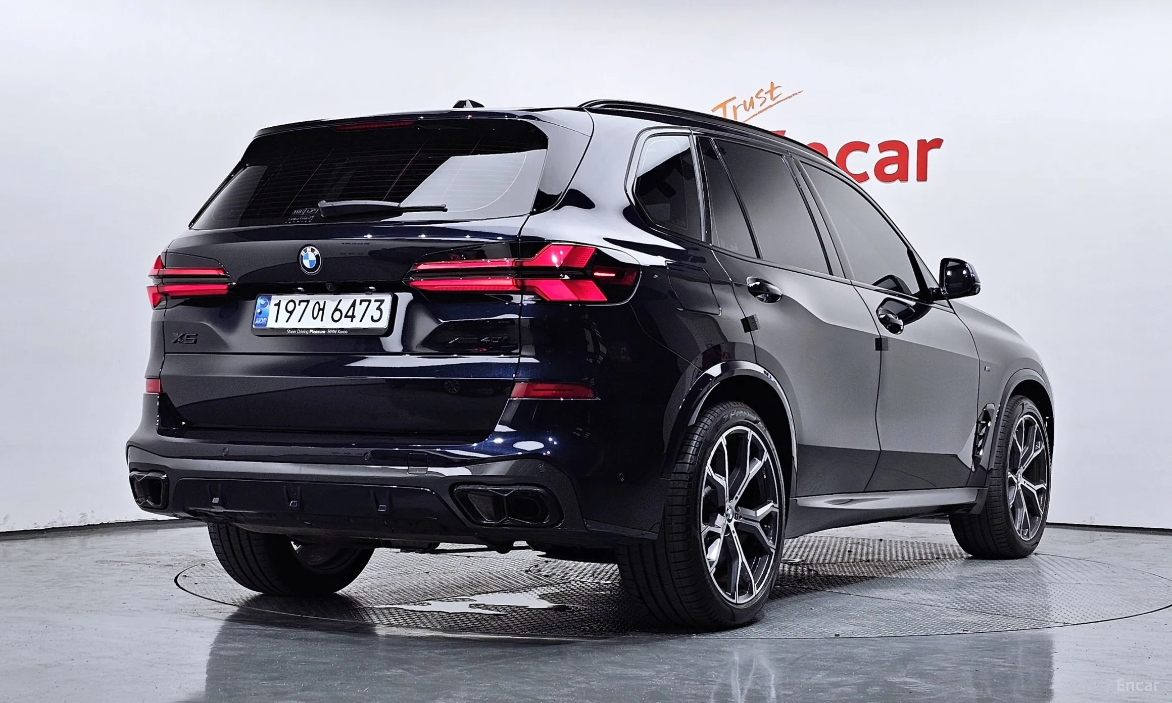 BMW X5 (G05)