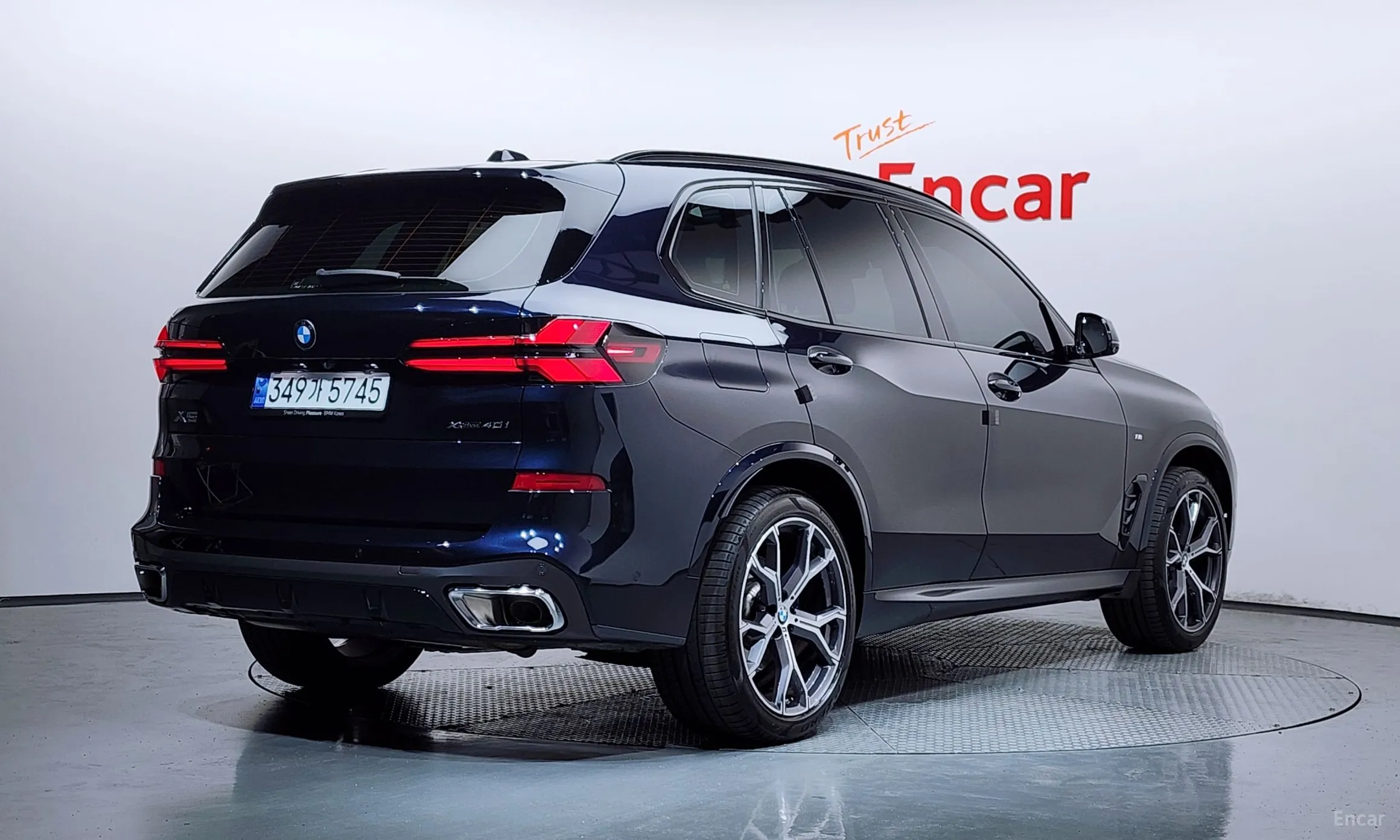 BMW X5 (G05)