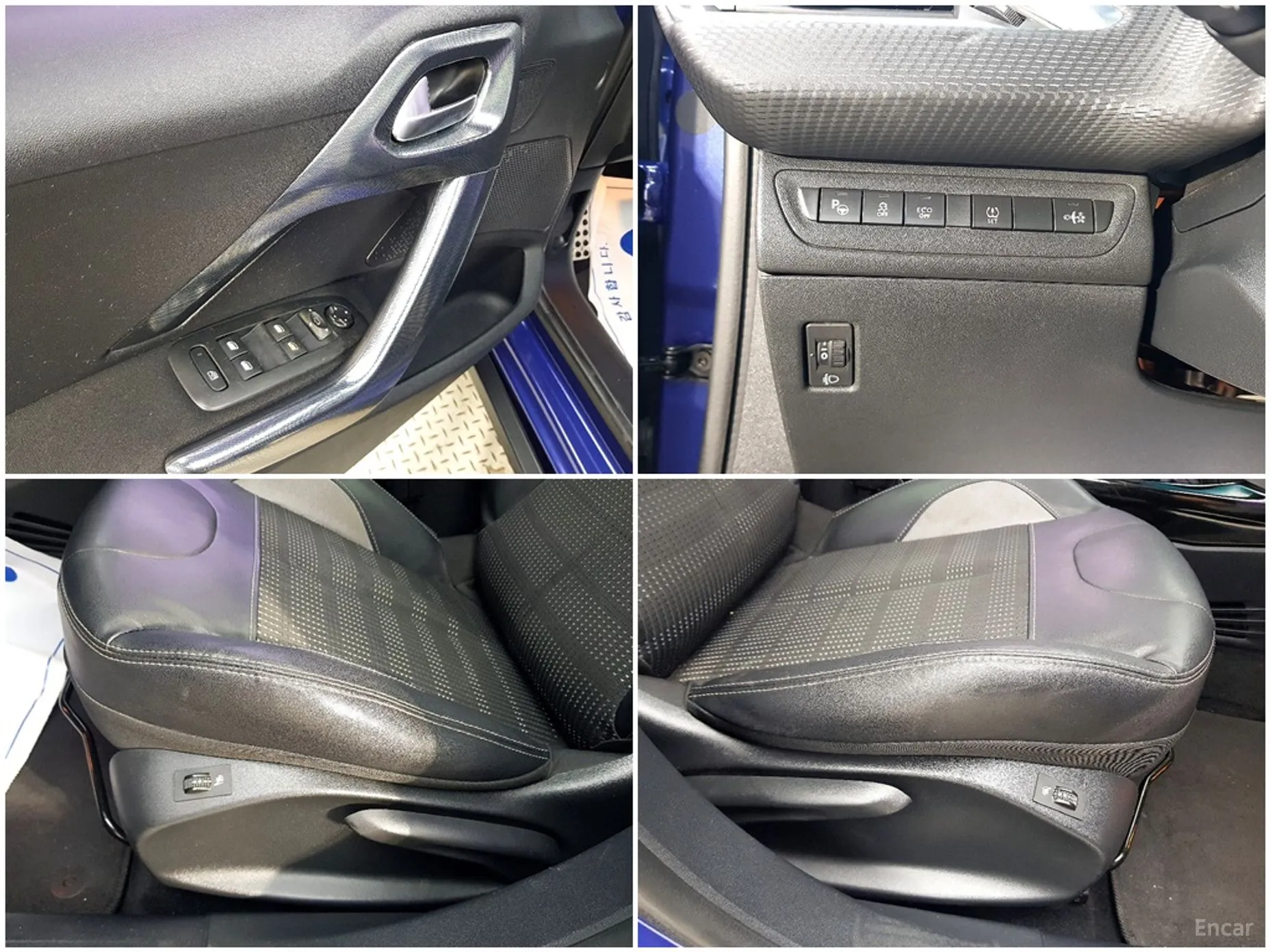 Peugeot 2008. превью 17