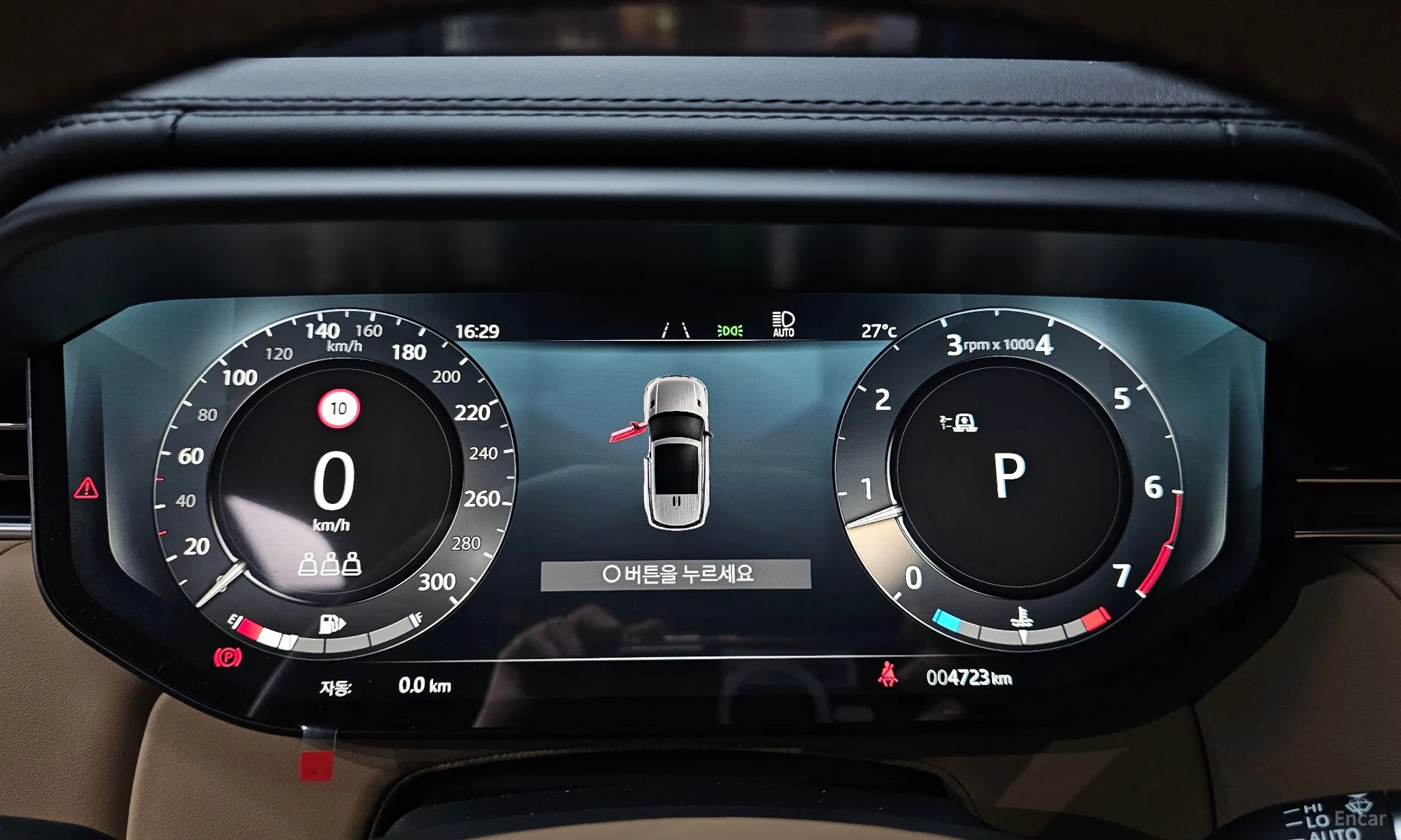 Land Rover Range Rover Sport 3rd Generation превью 8