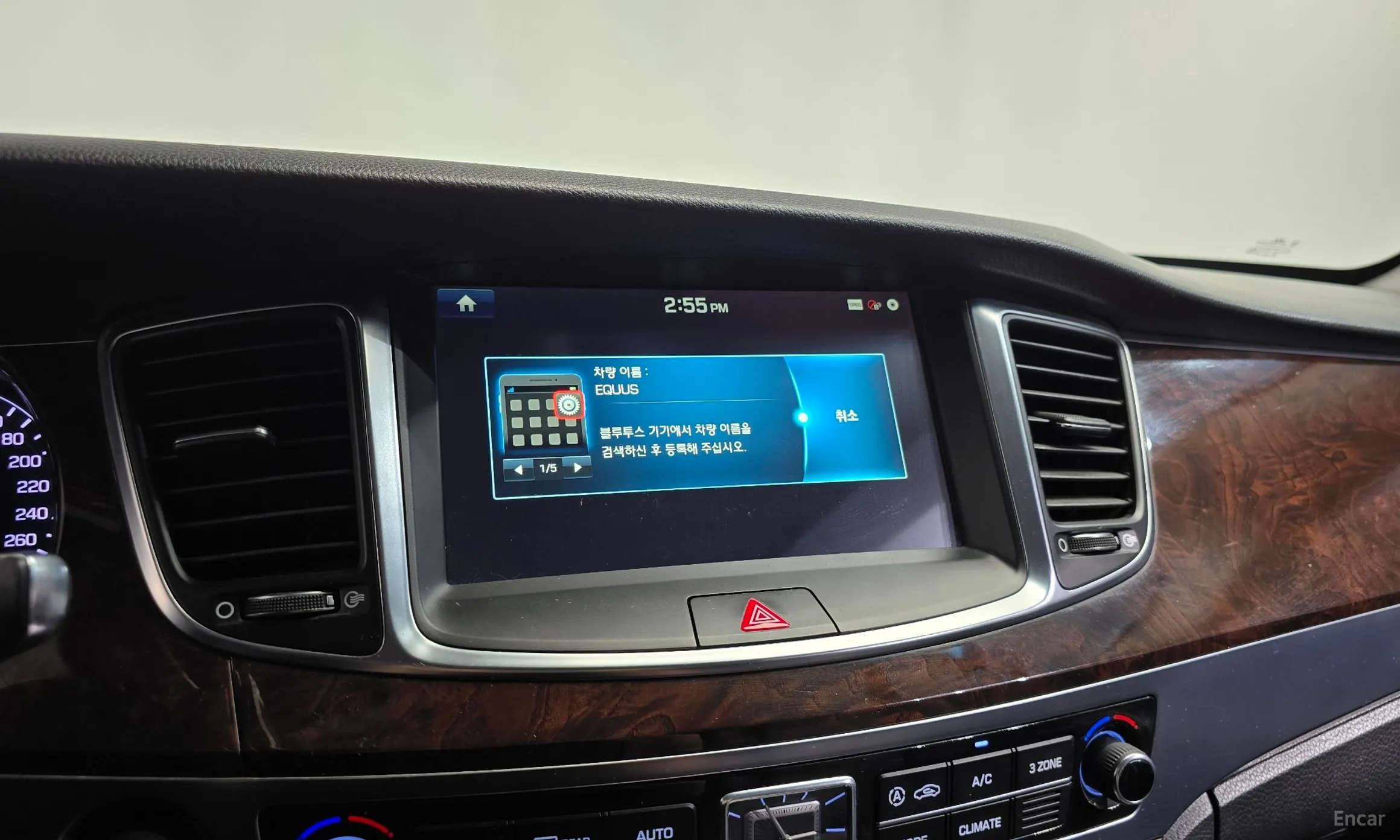 Hyundai Equus (new) превью 15