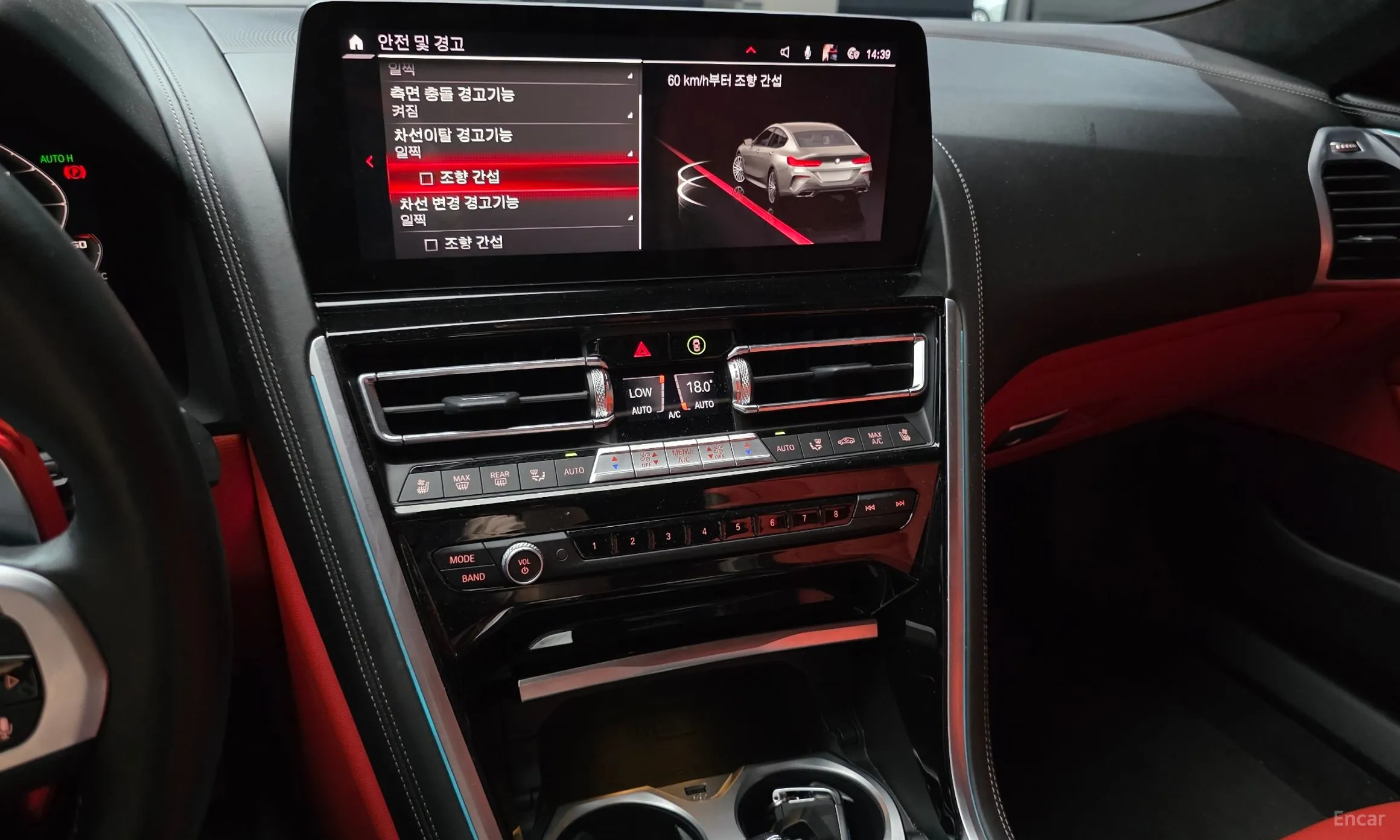 BMW 8-series (G15) превью 15