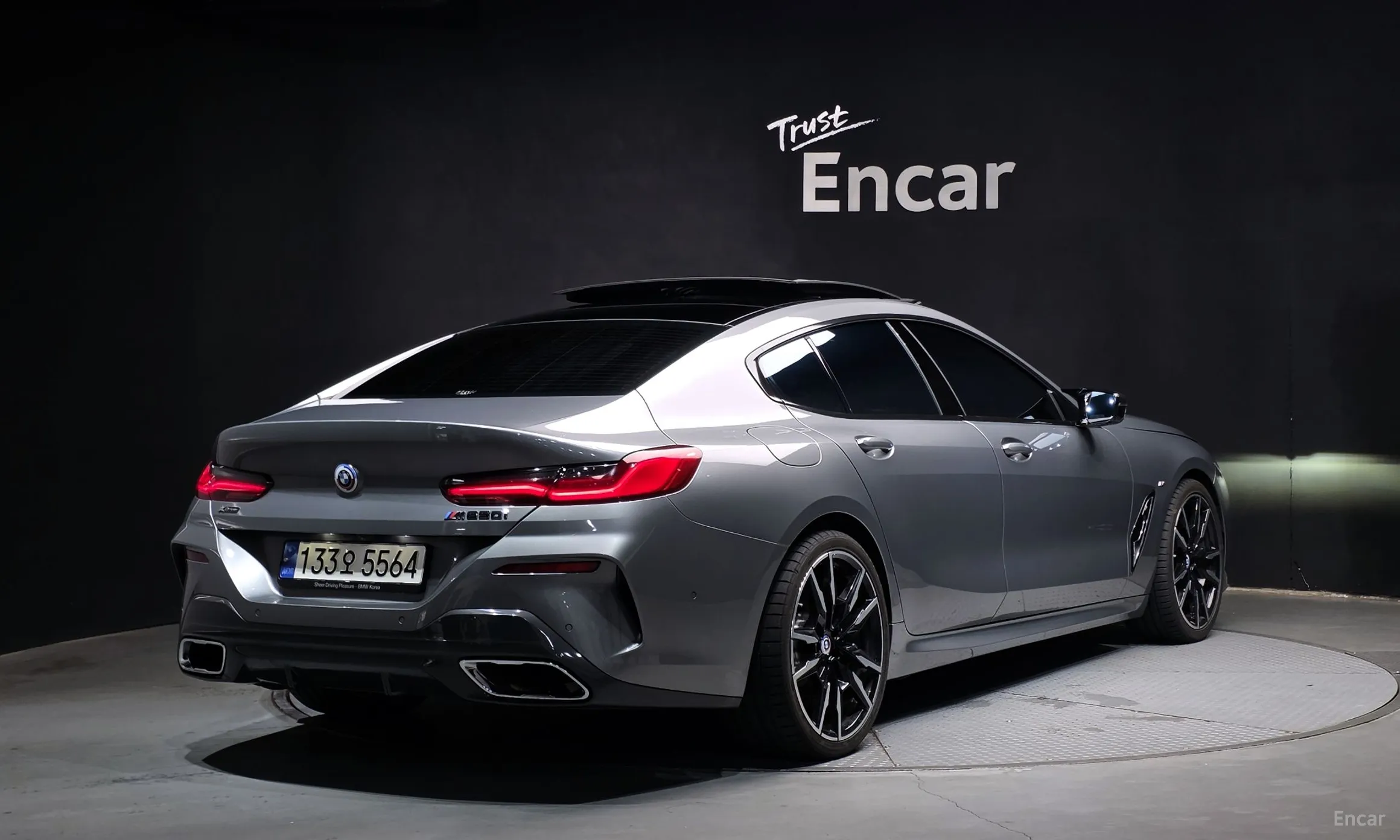 BMW 8-series (G15)
