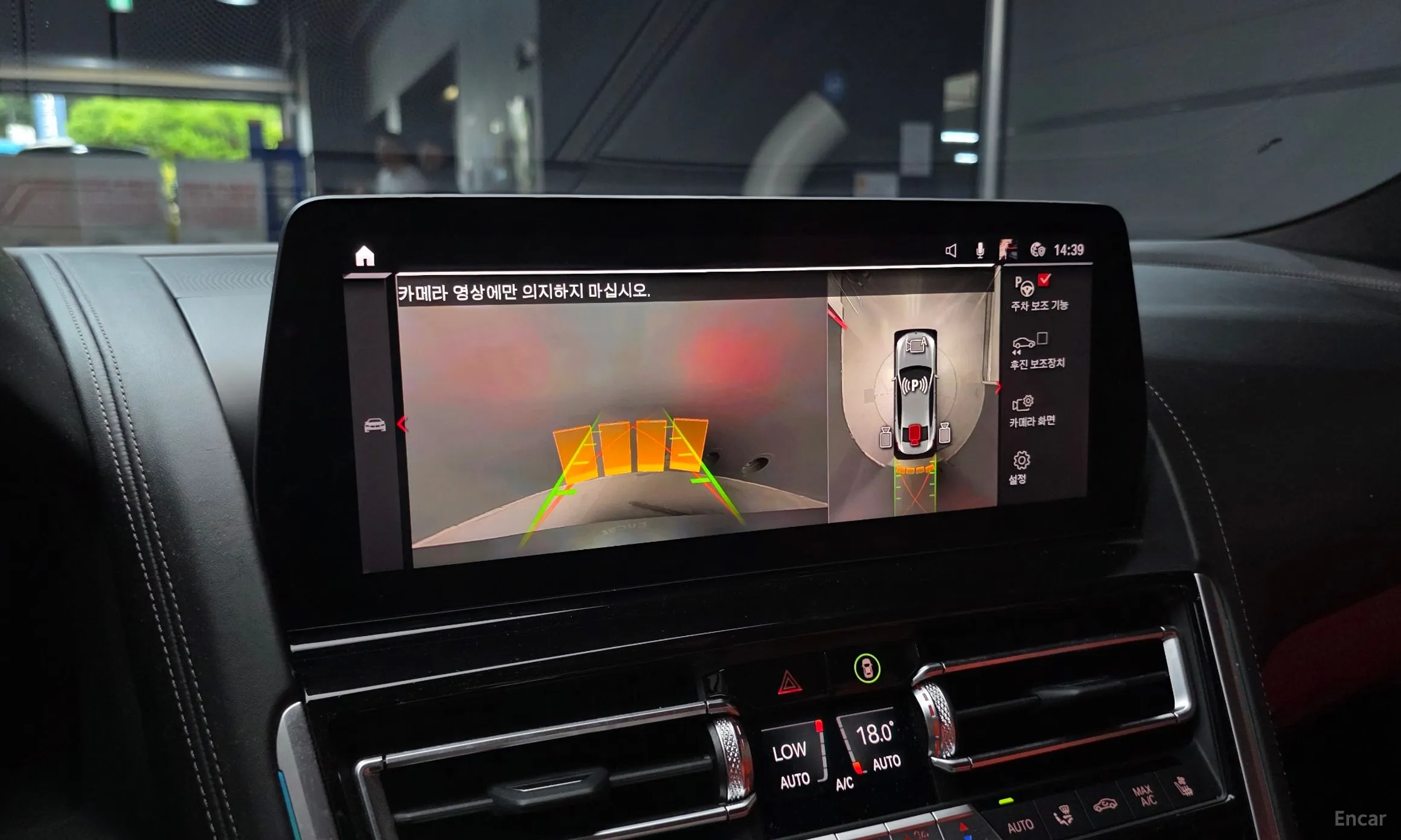 BMW 8-series (G15) превью 16