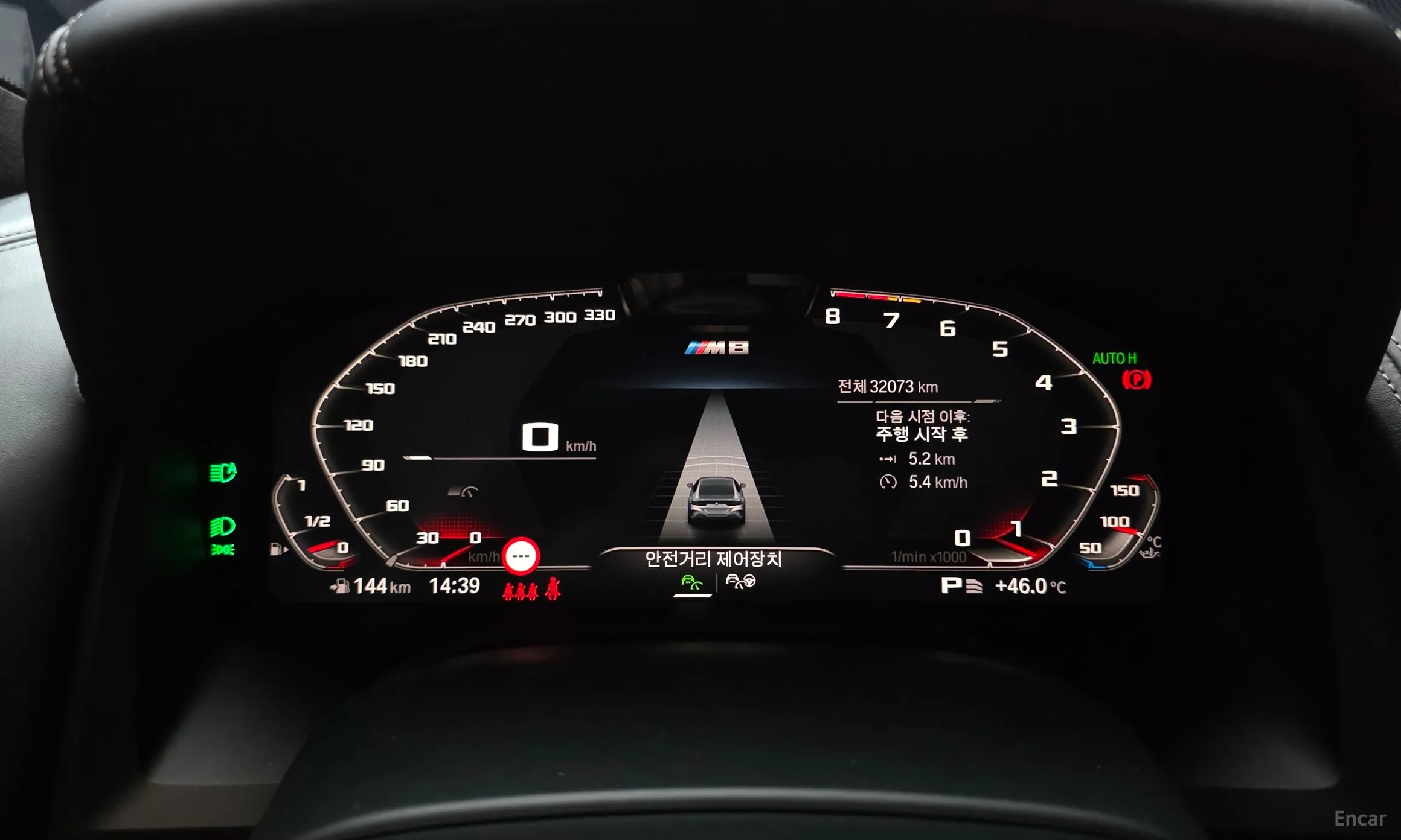 BMW 8-series (G15) превью 8