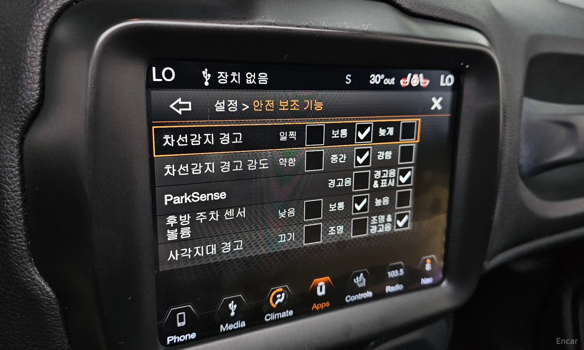 Jeep Renegade превью 16