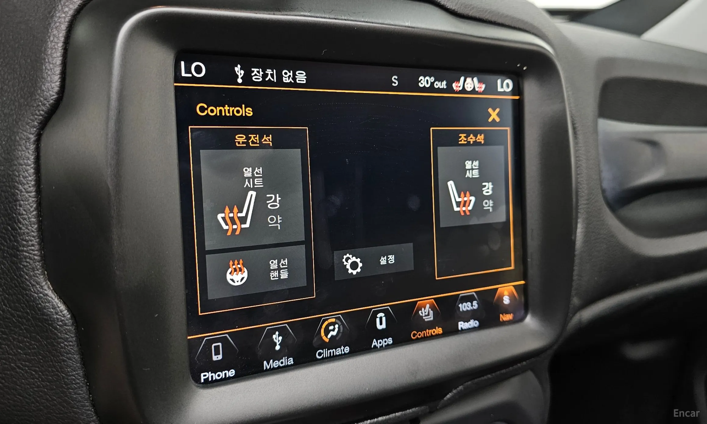 Jeep Renegade превью 17