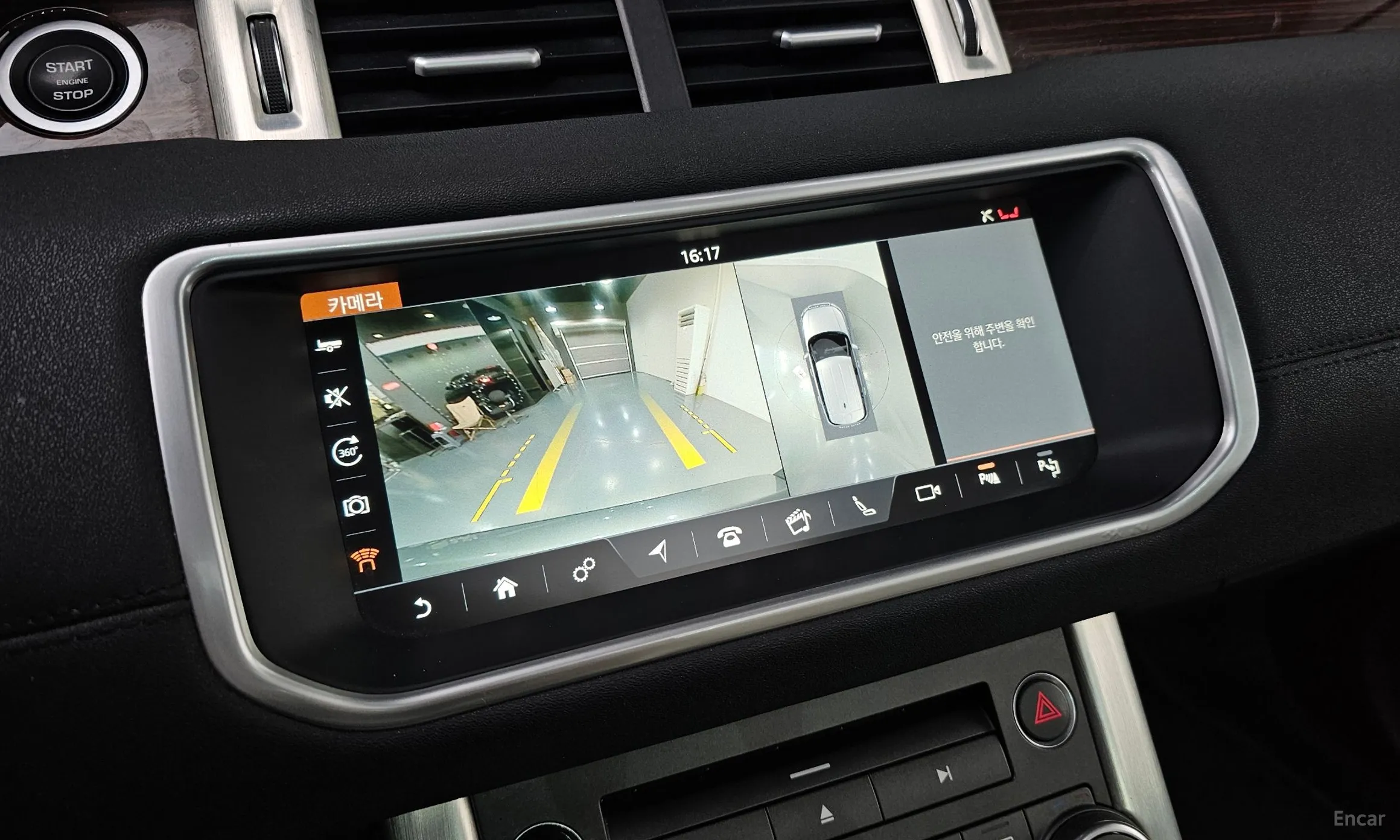 Land Rover Range Rover Evoque превью 14
