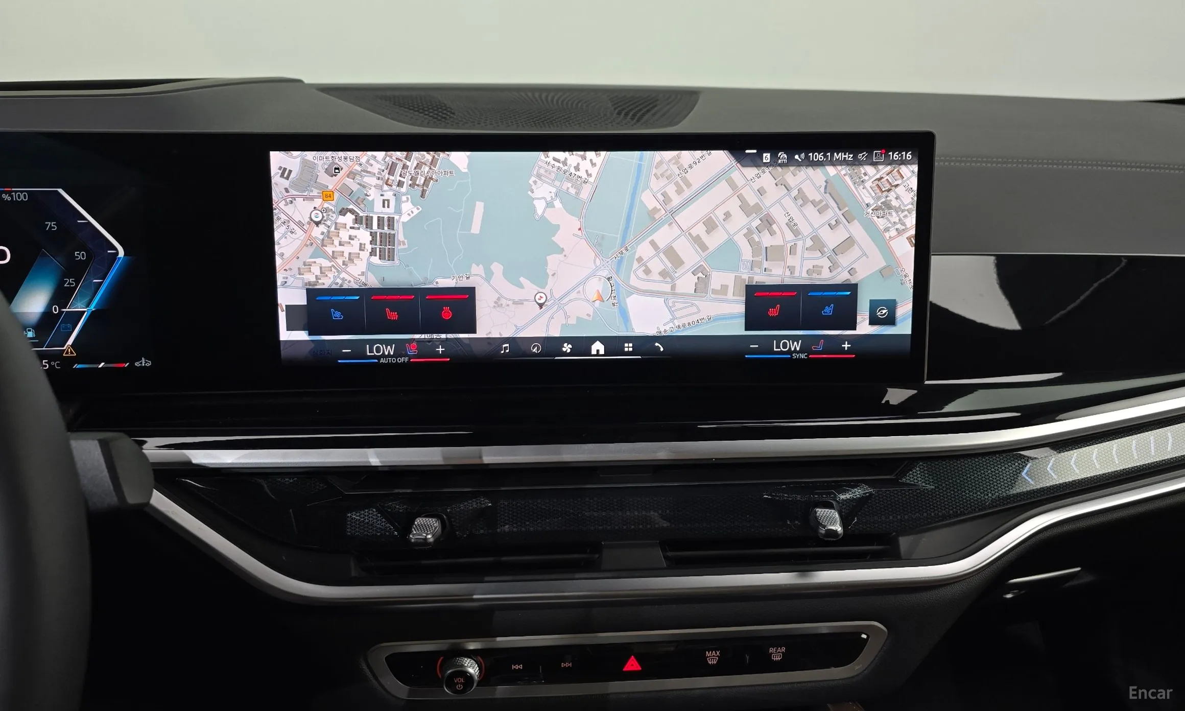 BMW X6 (G06) превью 13
