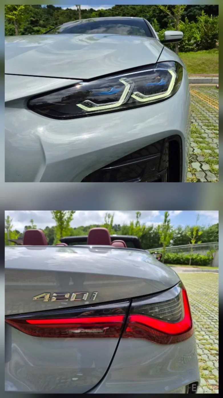 BMW Series 4 (G22) превью 15