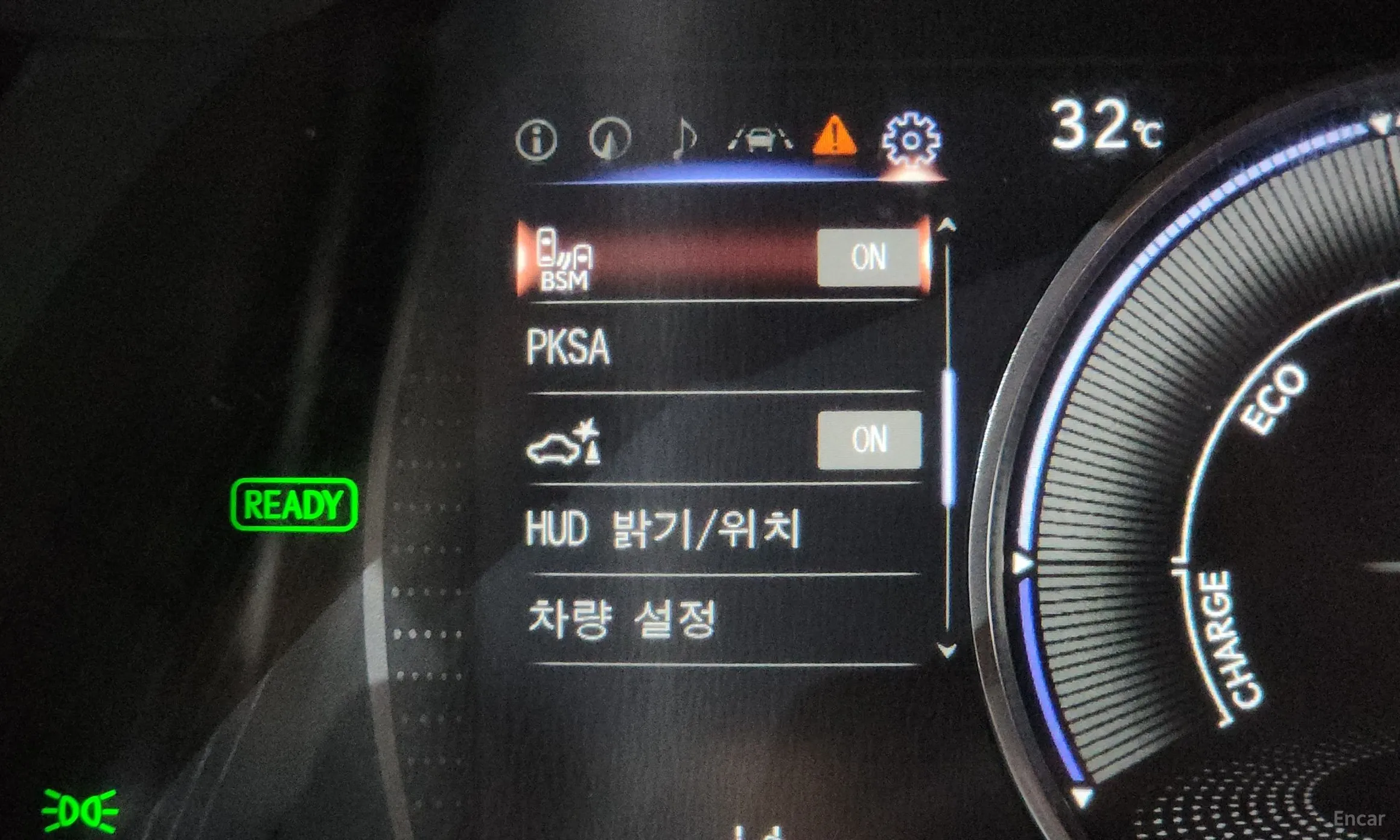Lexus ES300h 7th Generation превью 15