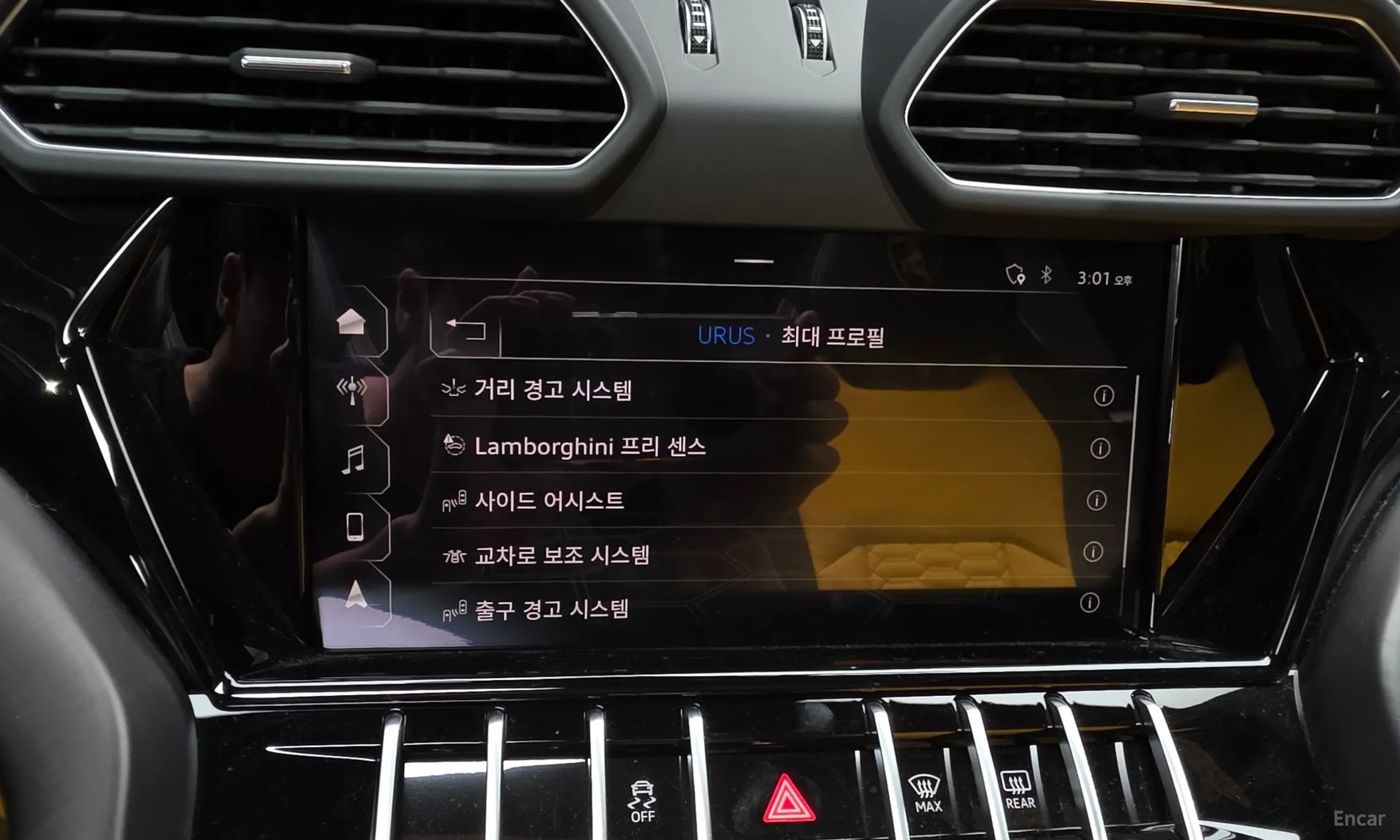 Lamborghini Urus превью 17