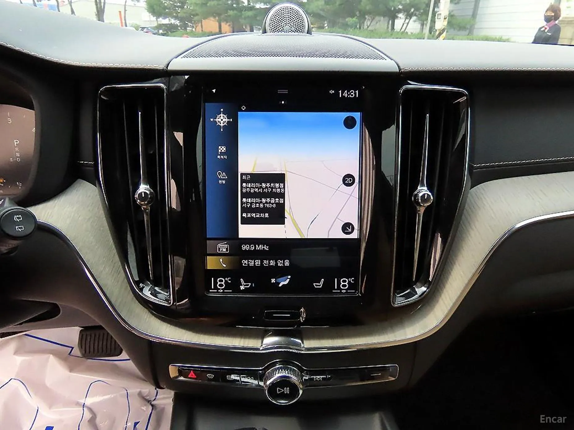 Volvo XC60 Gen 2 превью 13
