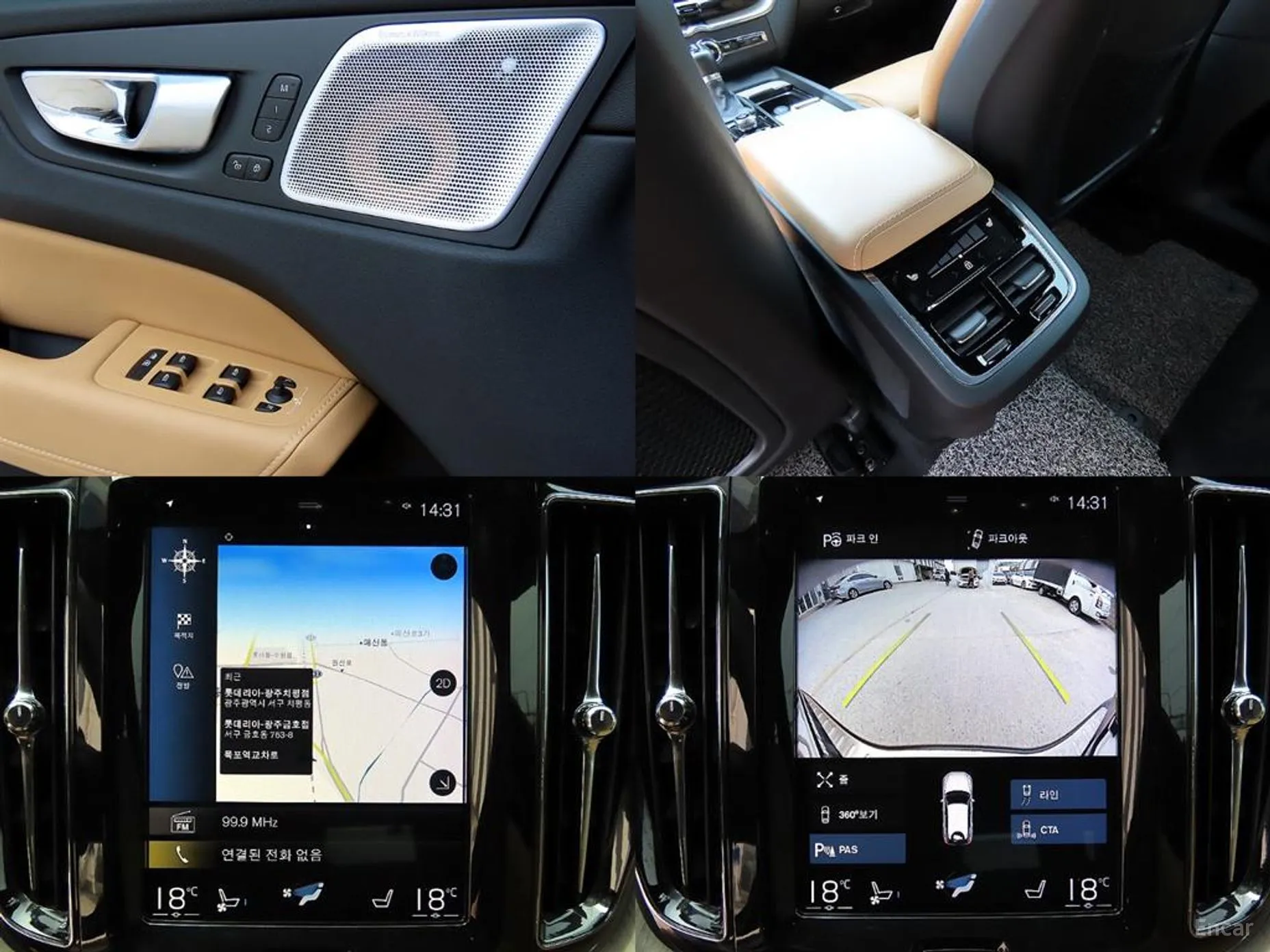 Volvo XC60 Gen 2 превью 18