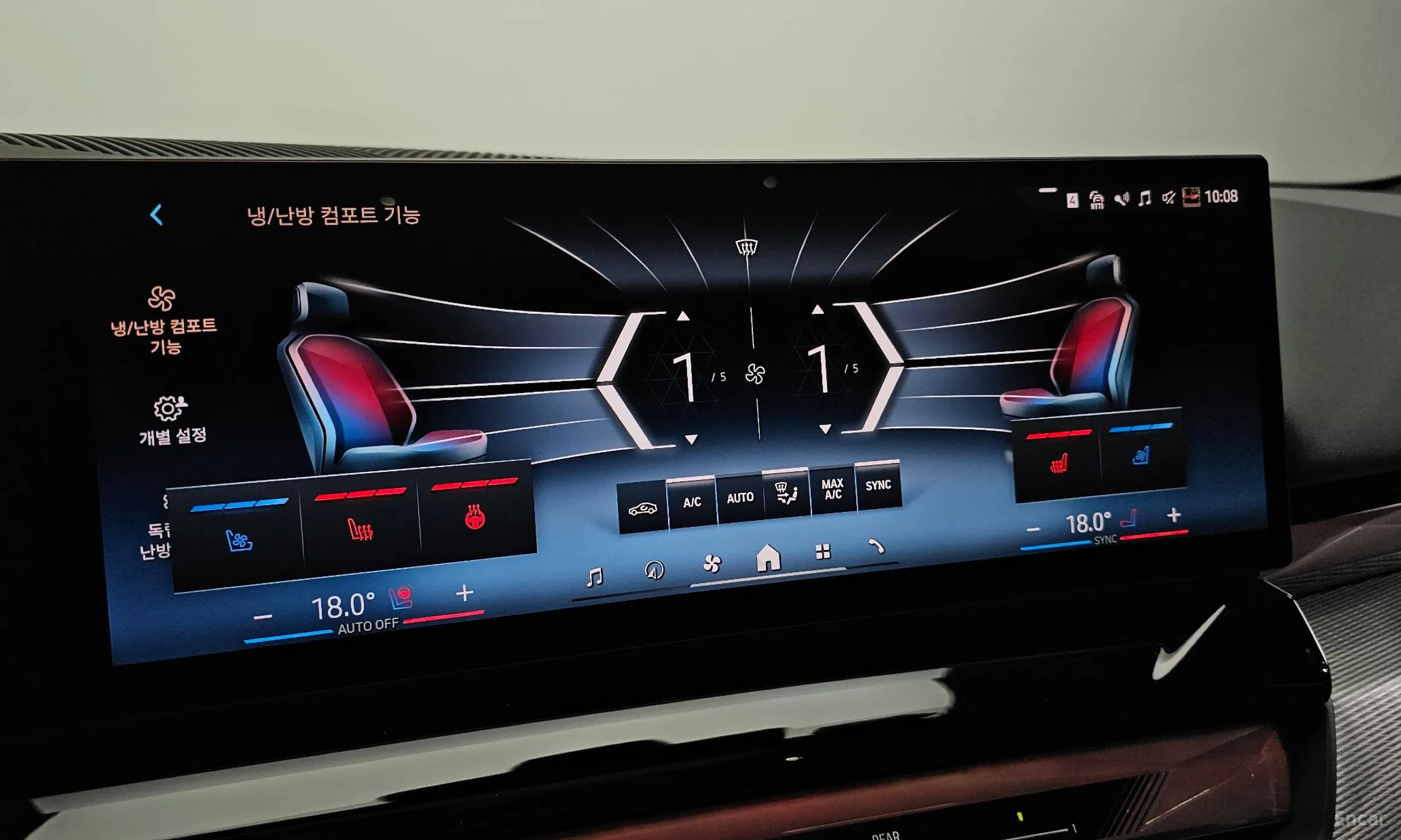 BMW 5 Series (G60) превью 18