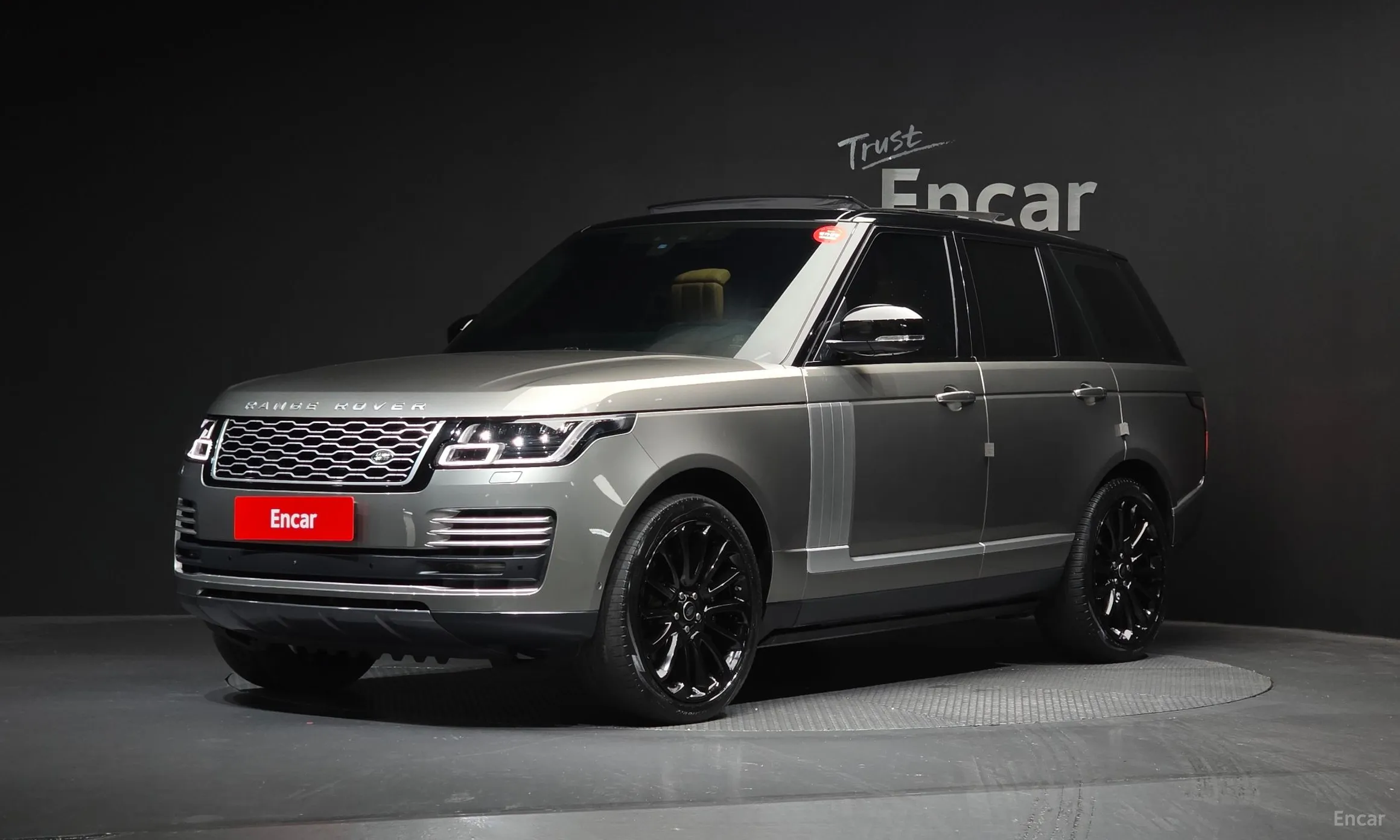 Land Rover Range Rover 4th Generation