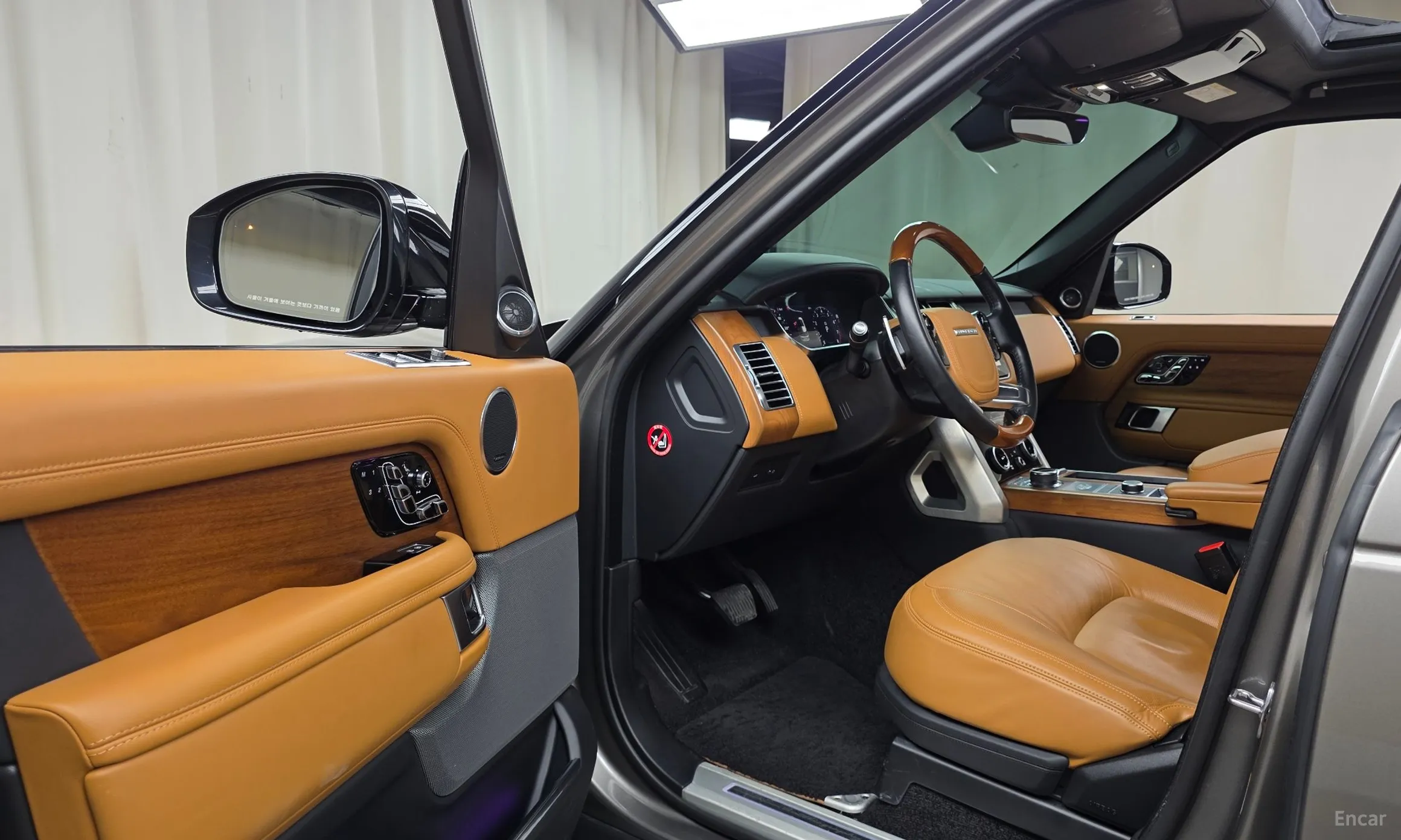 Land Rover Range Rover 4th Generation превью 10