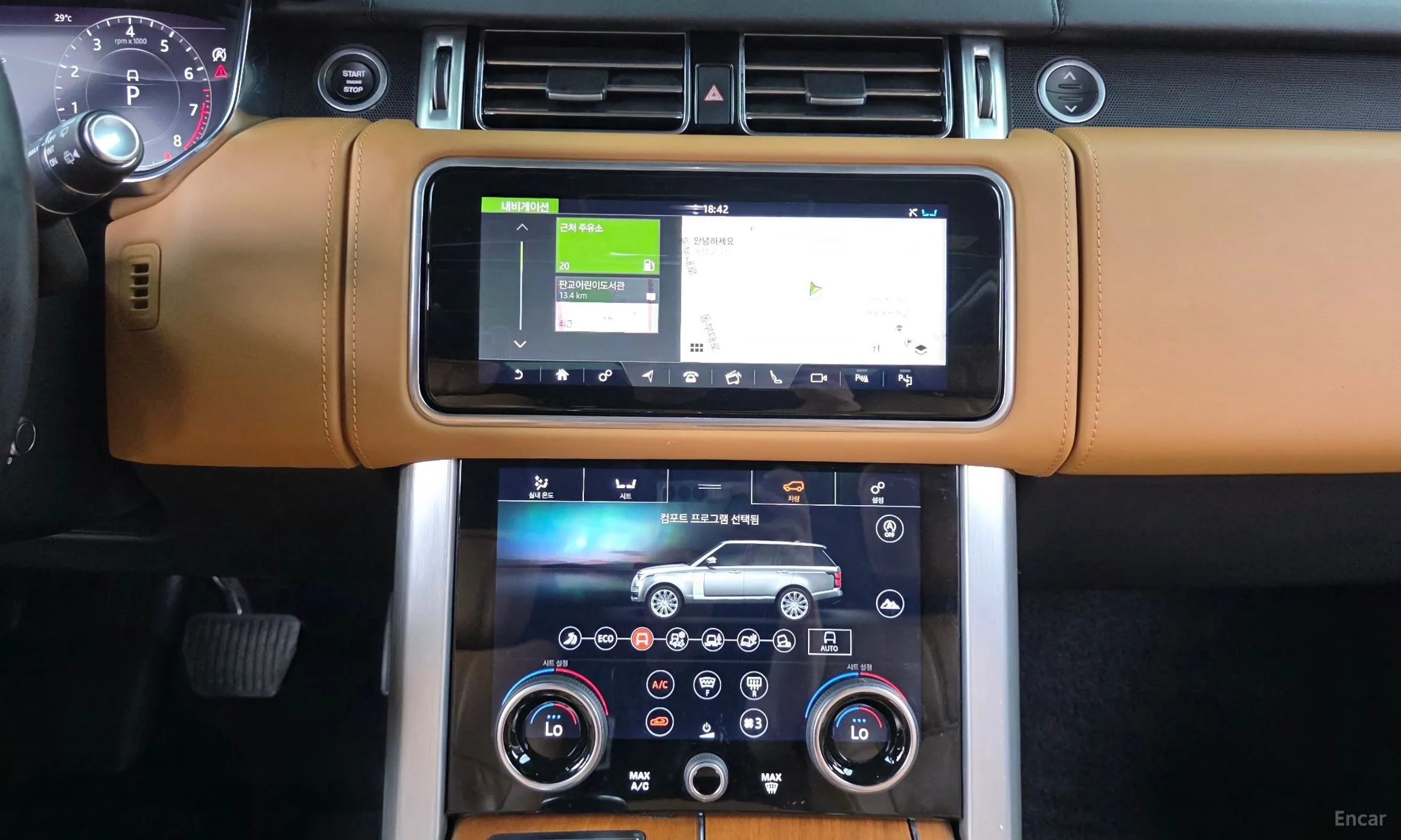Land Rover Range Rover 4th Generation превью 13
