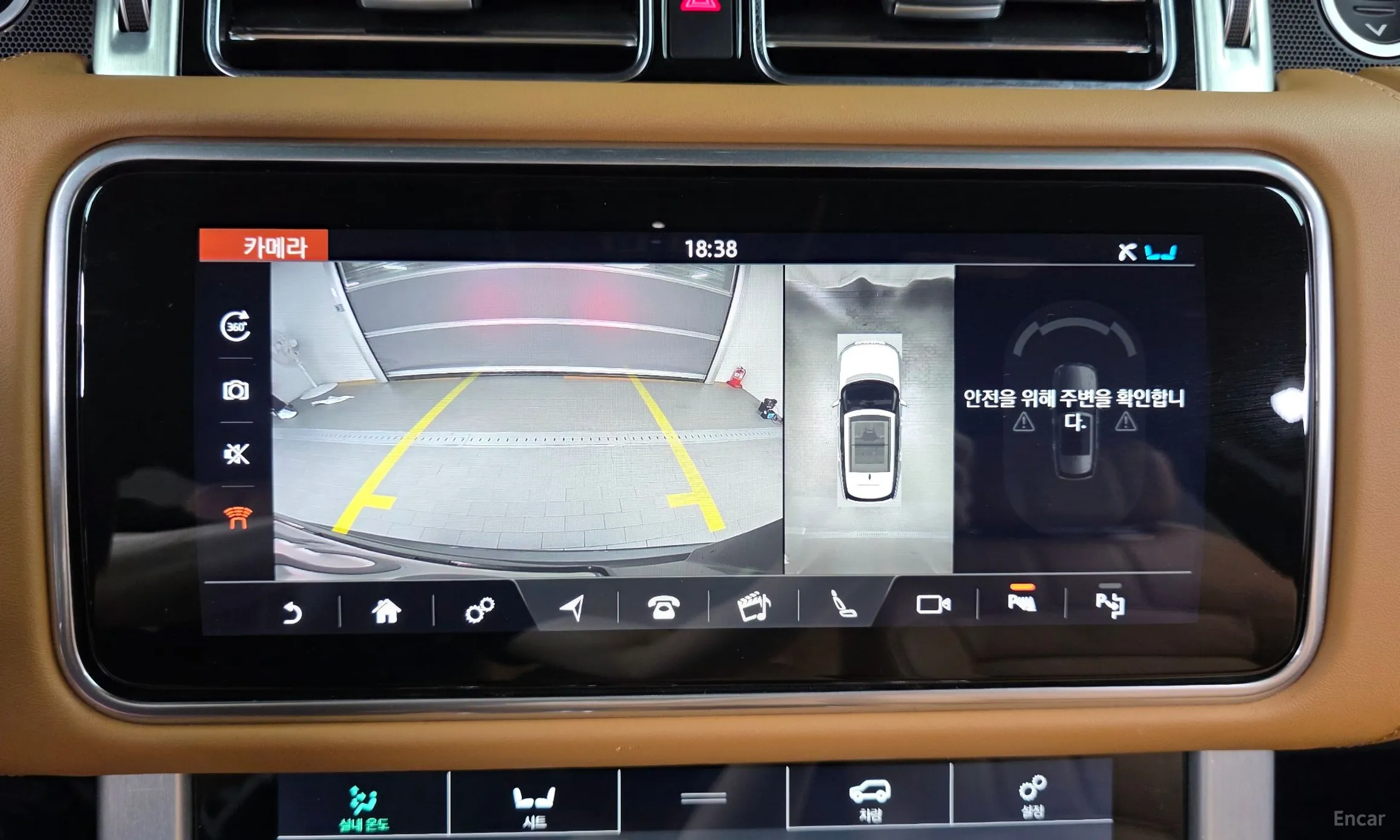 Land Rover Range Rover 4th Generation превью 15