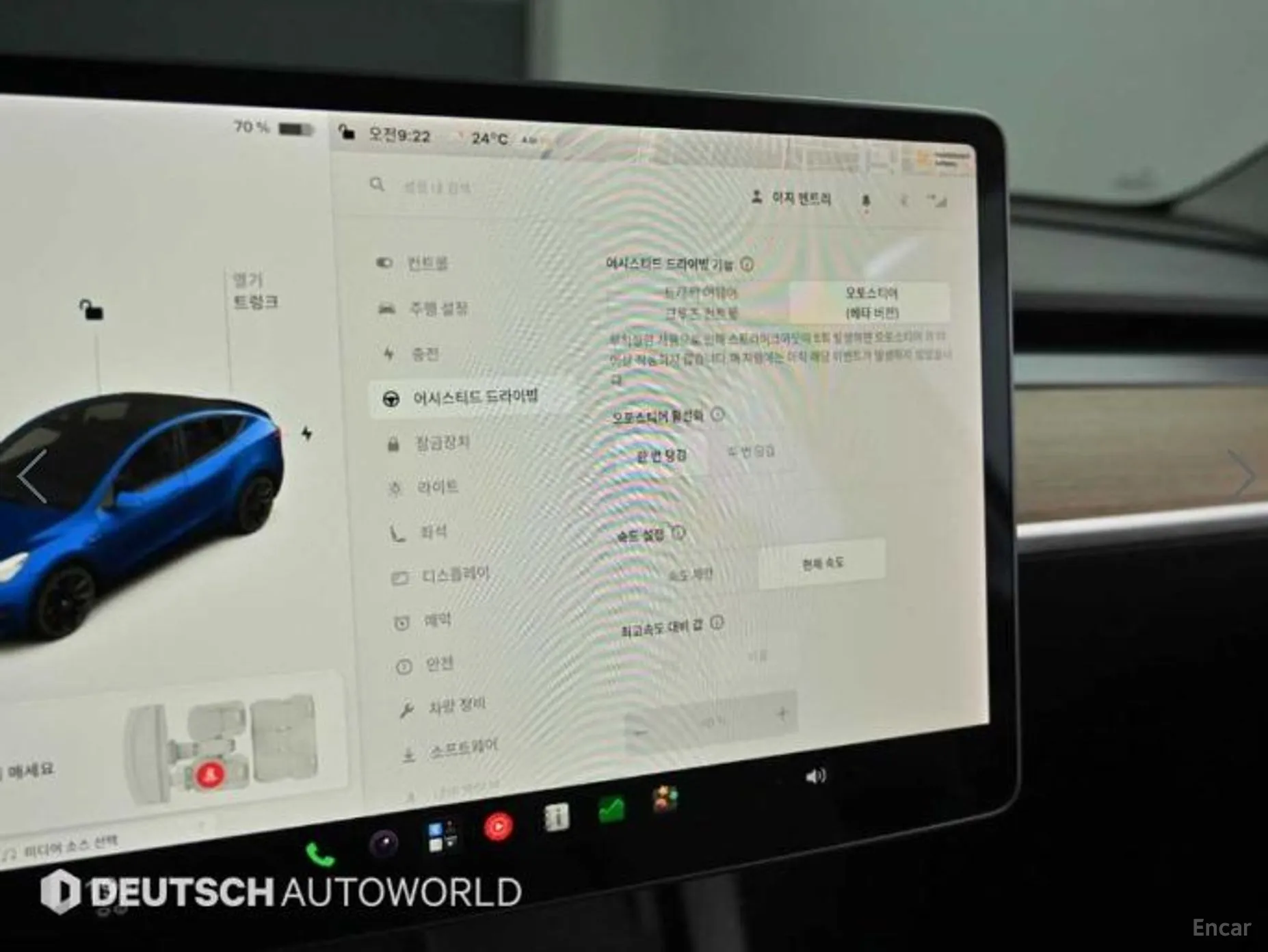 Tesla Model Y превью 17