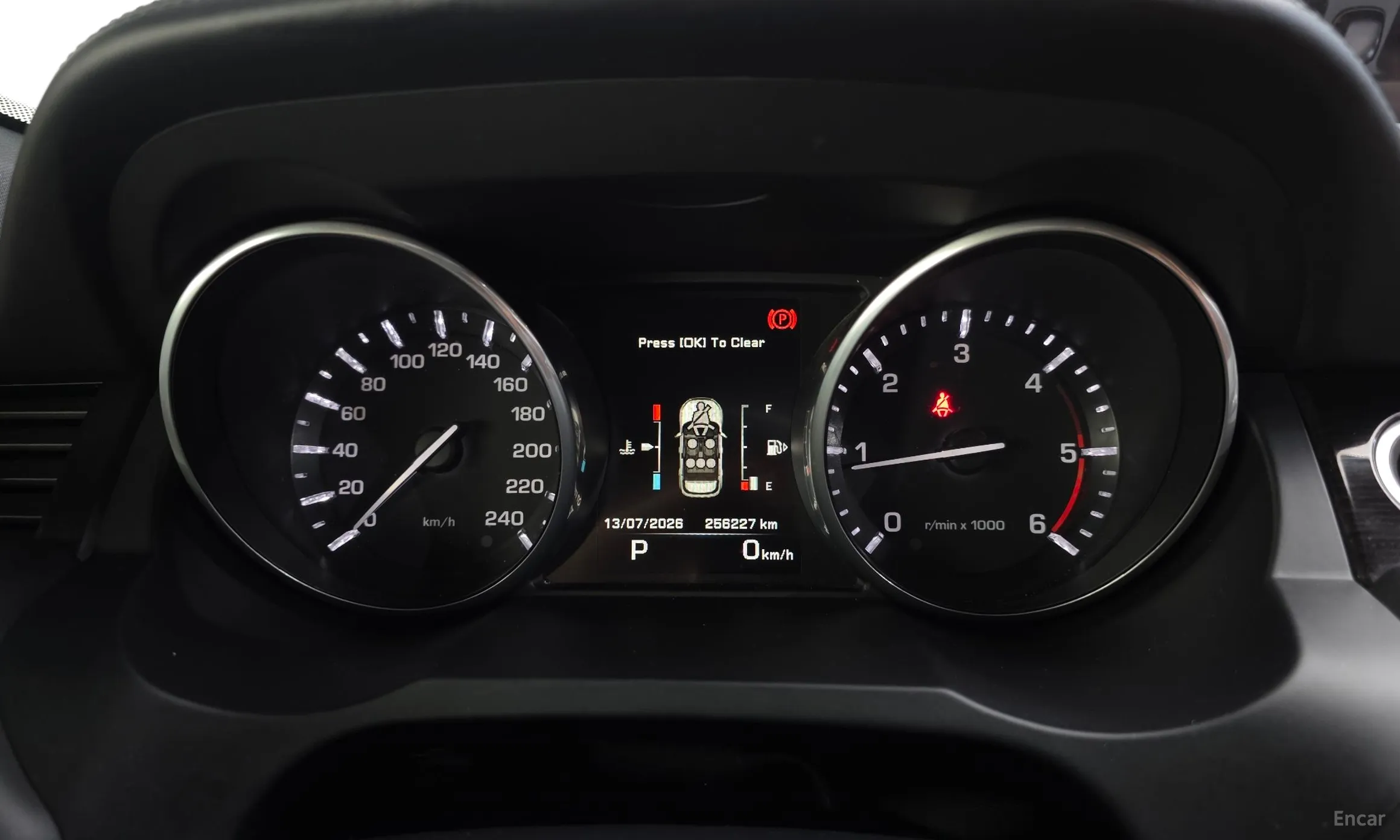Land Rover Range Rover Evoque превью 8