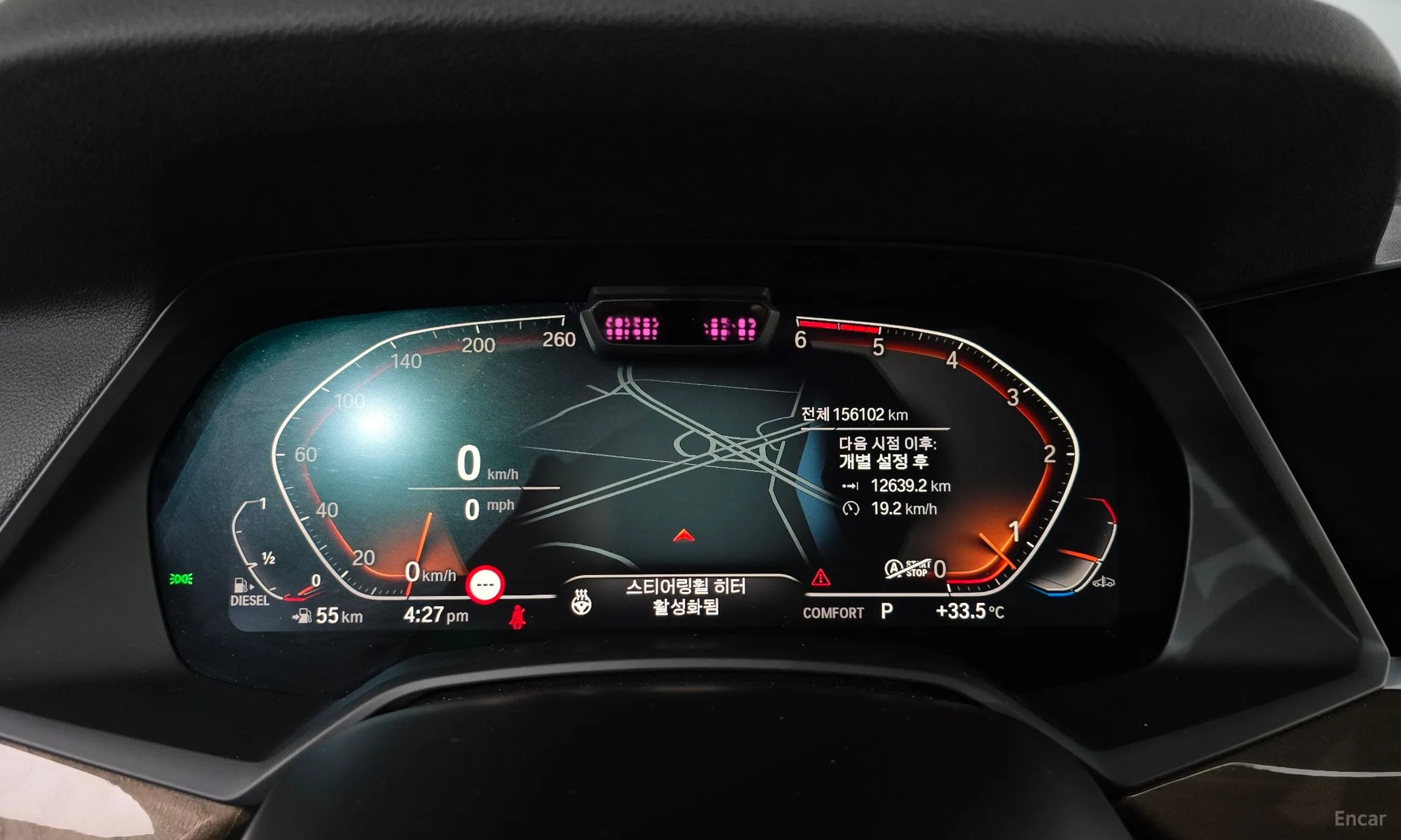 BMW X5 (G05) превью 8