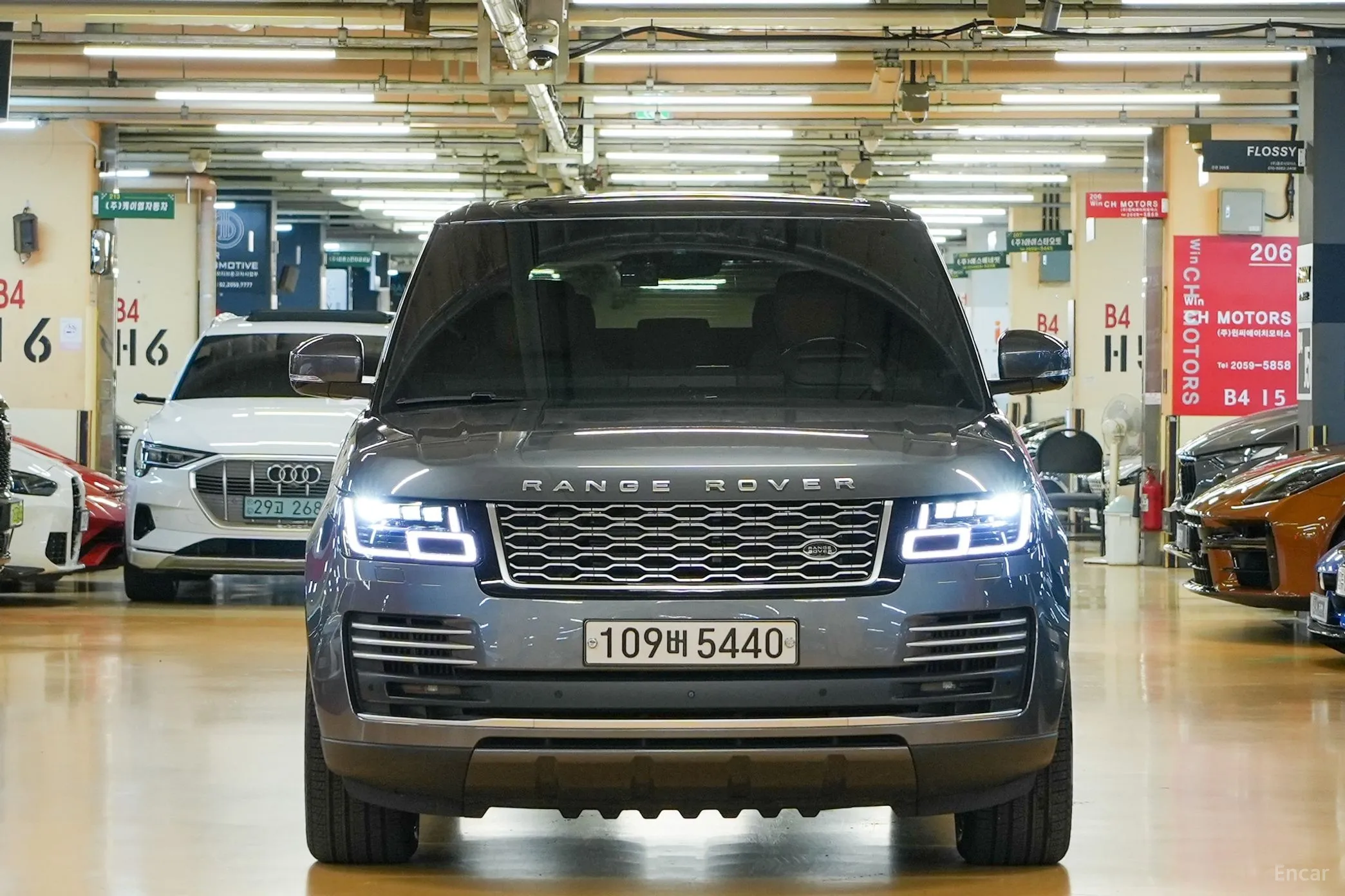 Range Rover 4th Generation