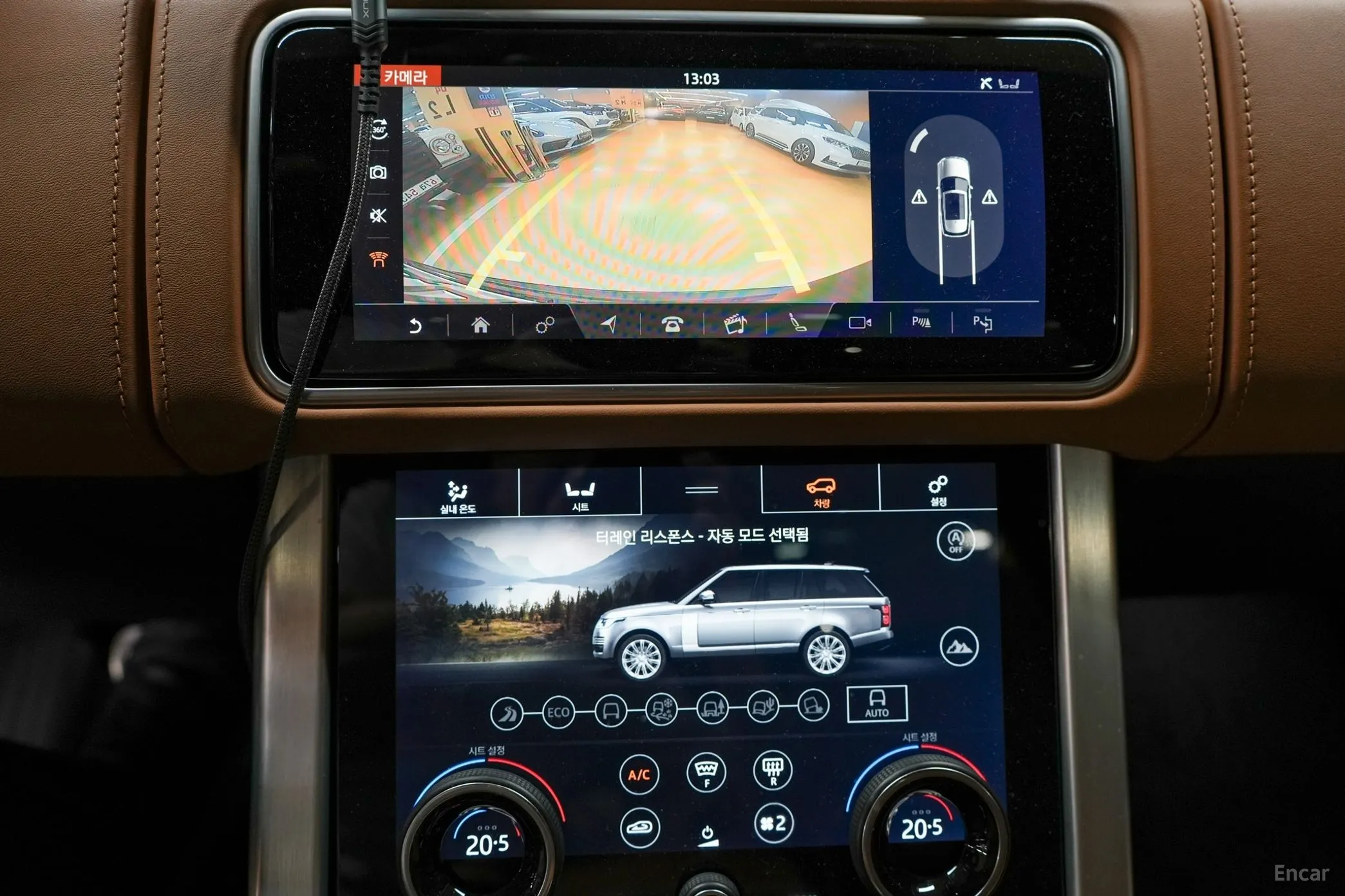 Land Rover Range Rover 4th Generation превью 14