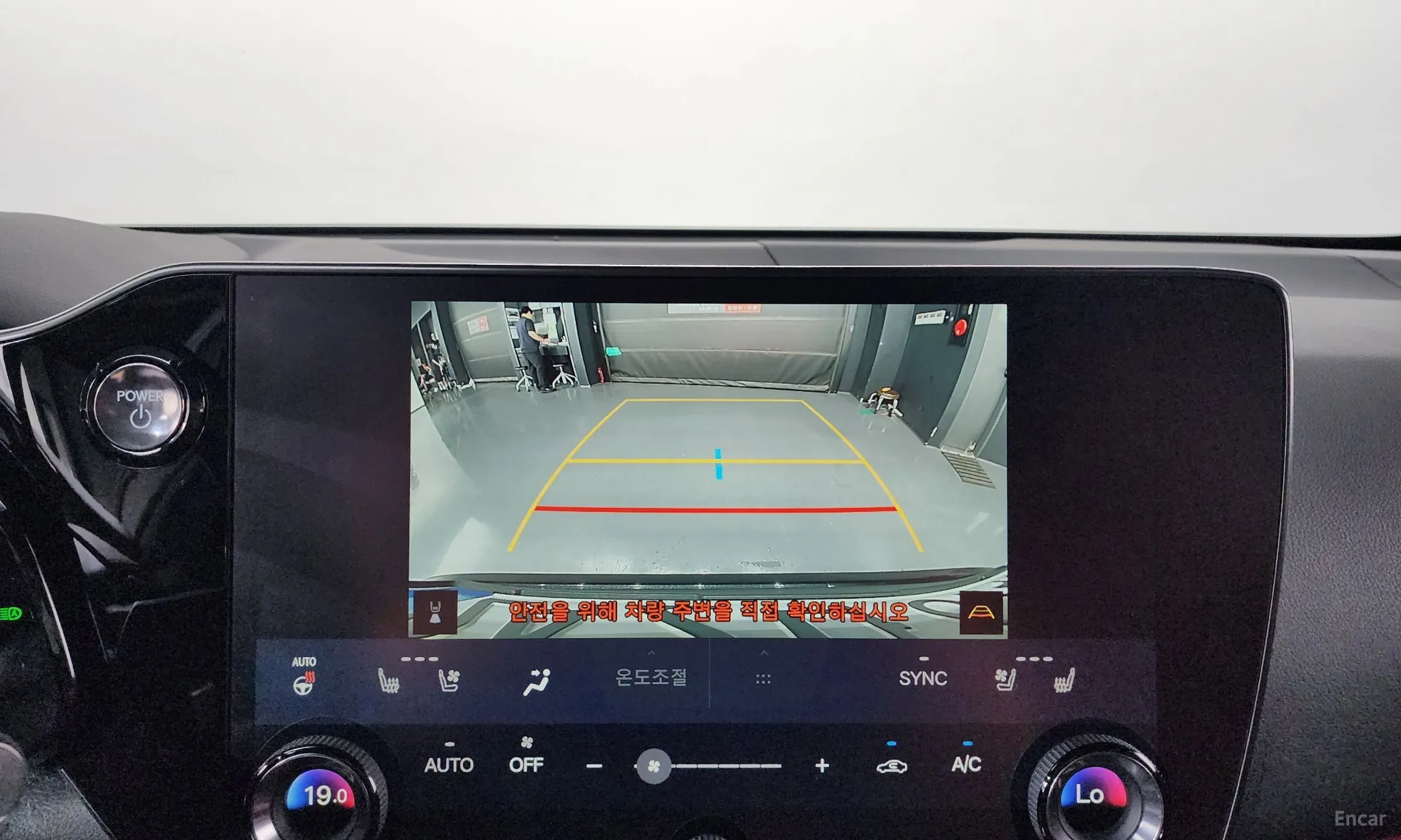 Lexus NX350h Gen 2 превью 14
