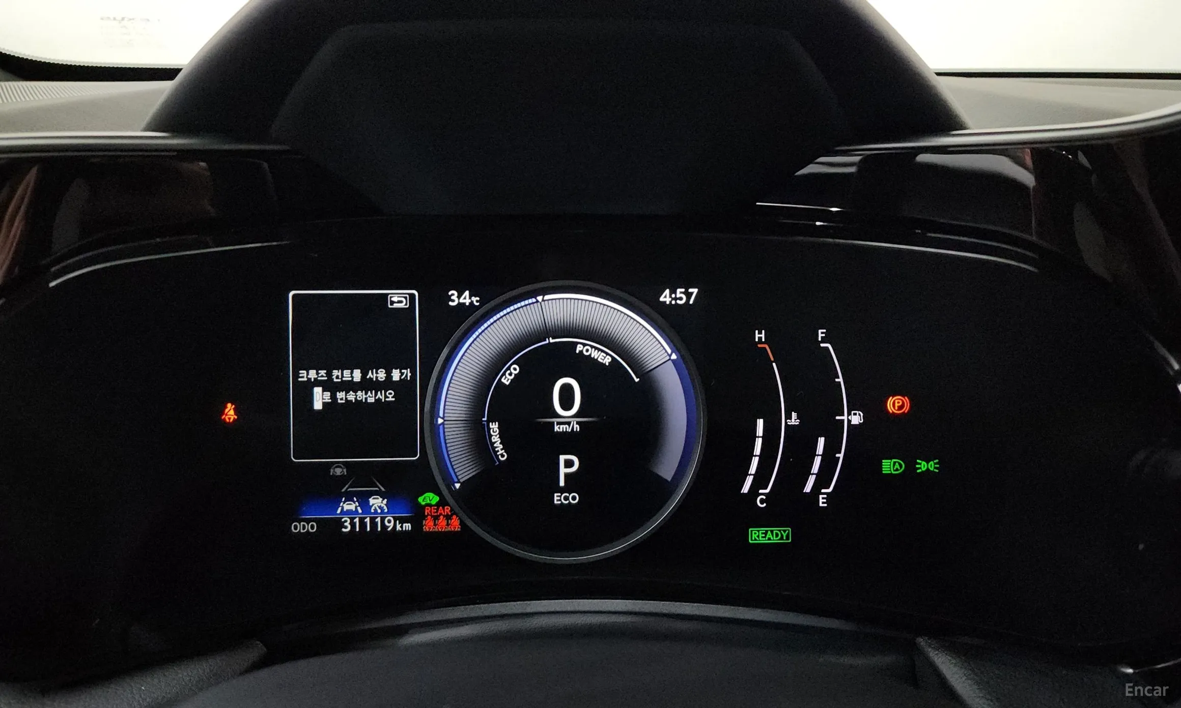 Lexus NX350h Gen 2 превью 8