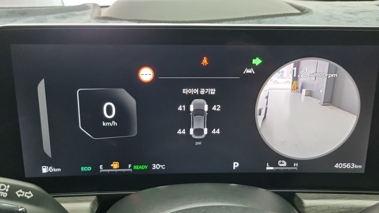 Kia K5 Hybrid 3rd Generation превью 8