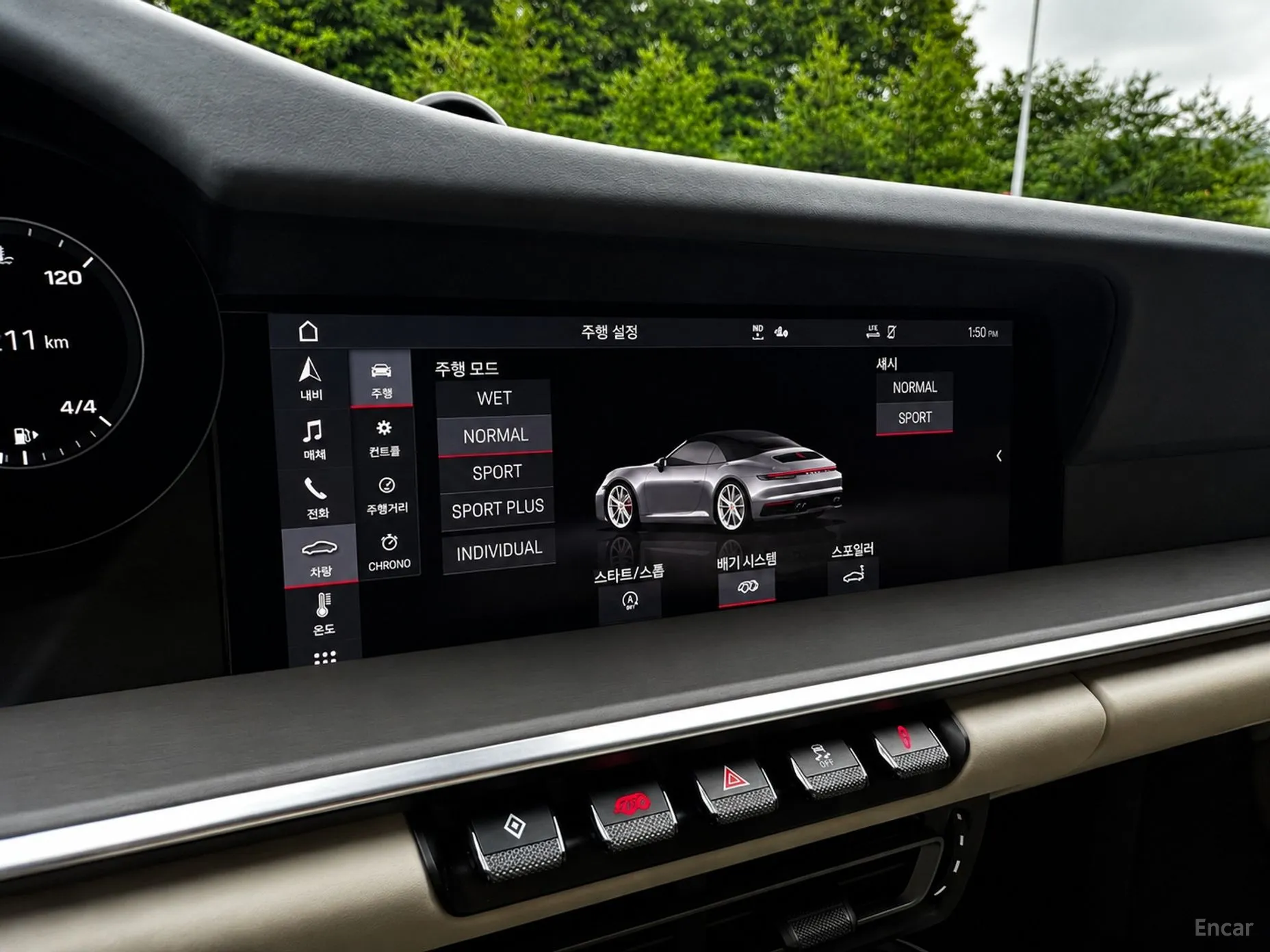 Porsche 911 (992) превью 17