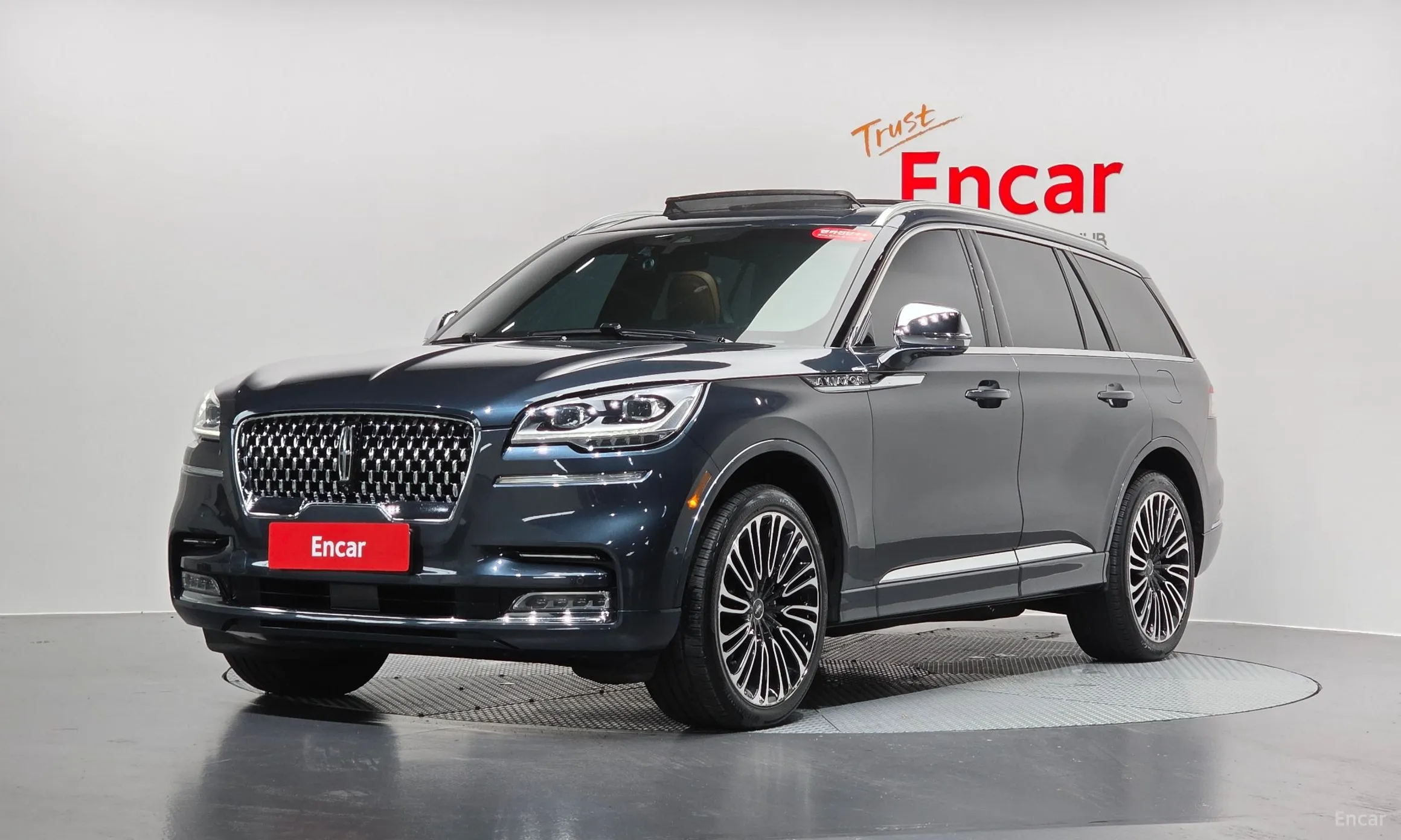 Lincoln Aviator 2nd Generation
