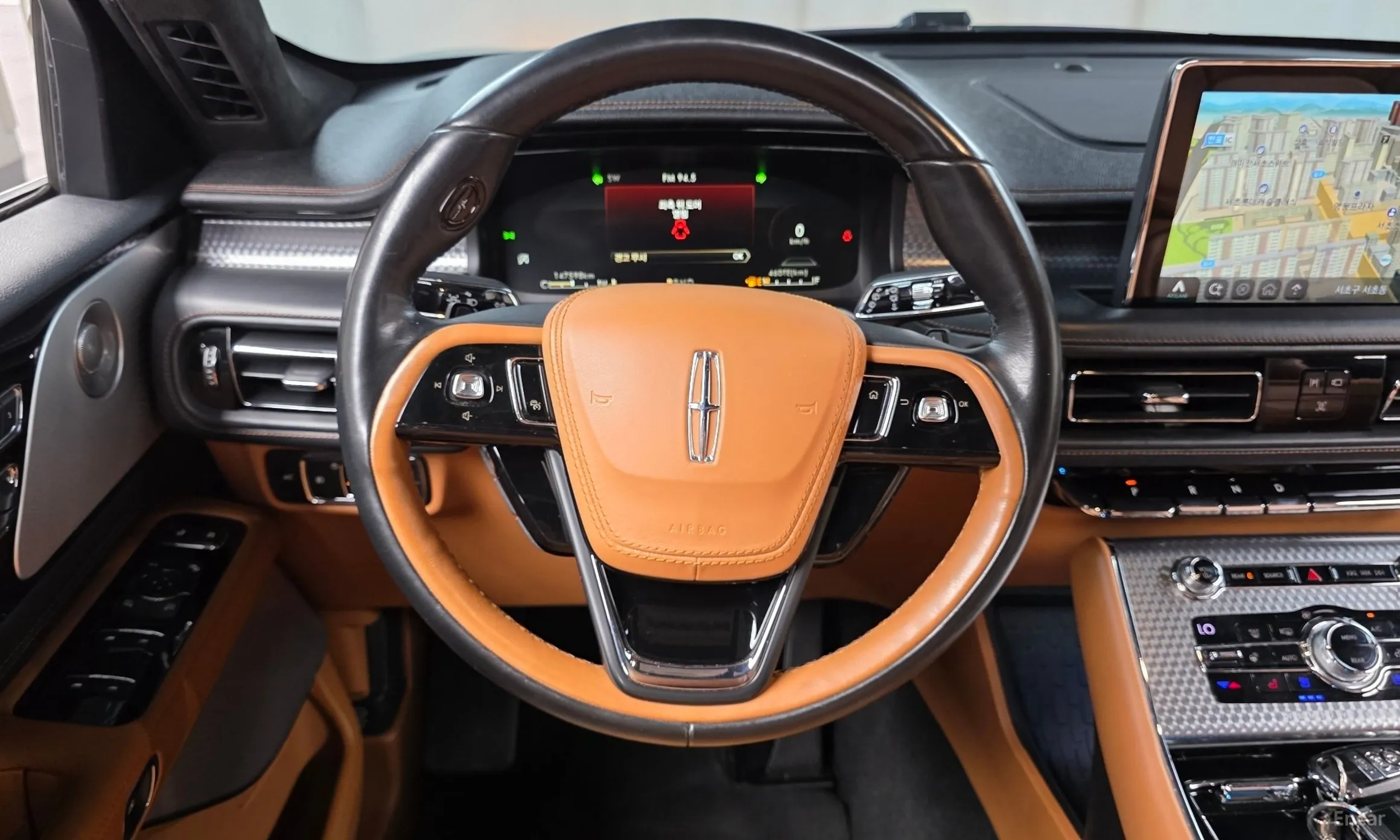 Lincoln Aviator 2nd Generation превью 13