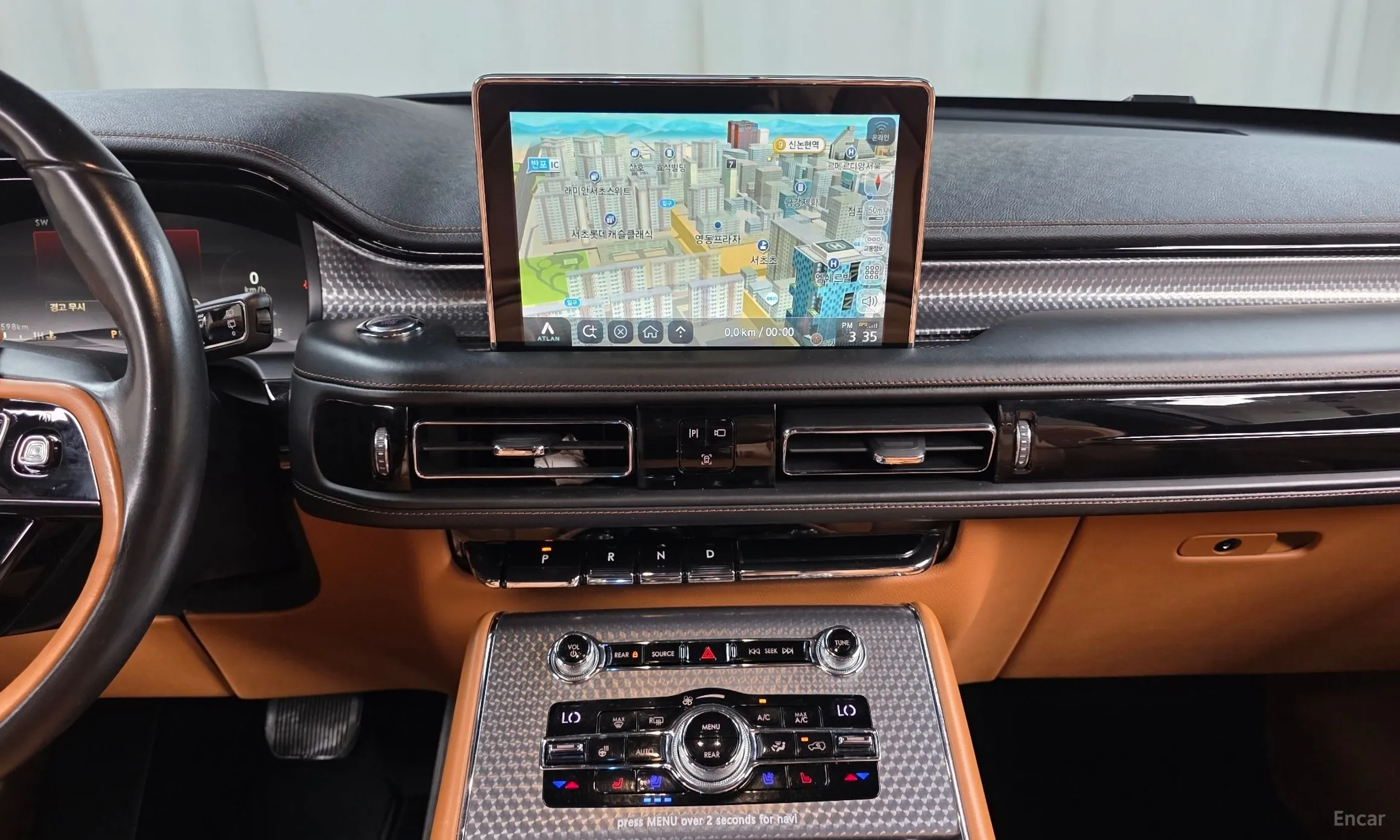 Lincoln Aviator 2nd Generation превью 14