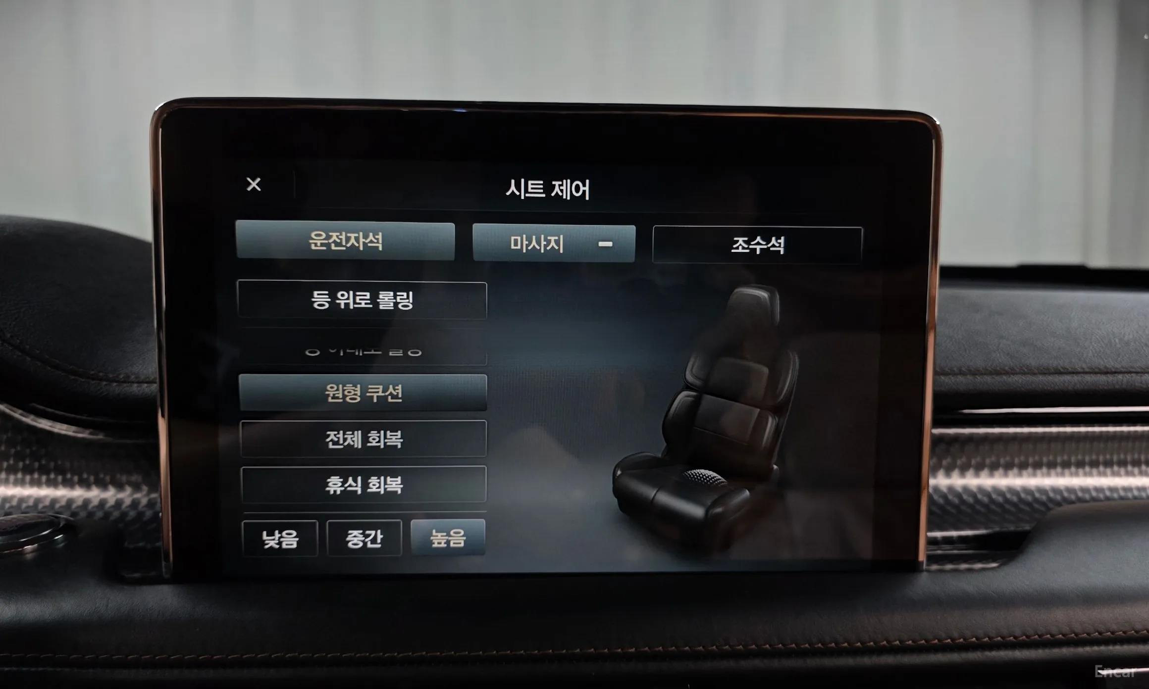 Lincoln Aviator 2nd Generation превью 16