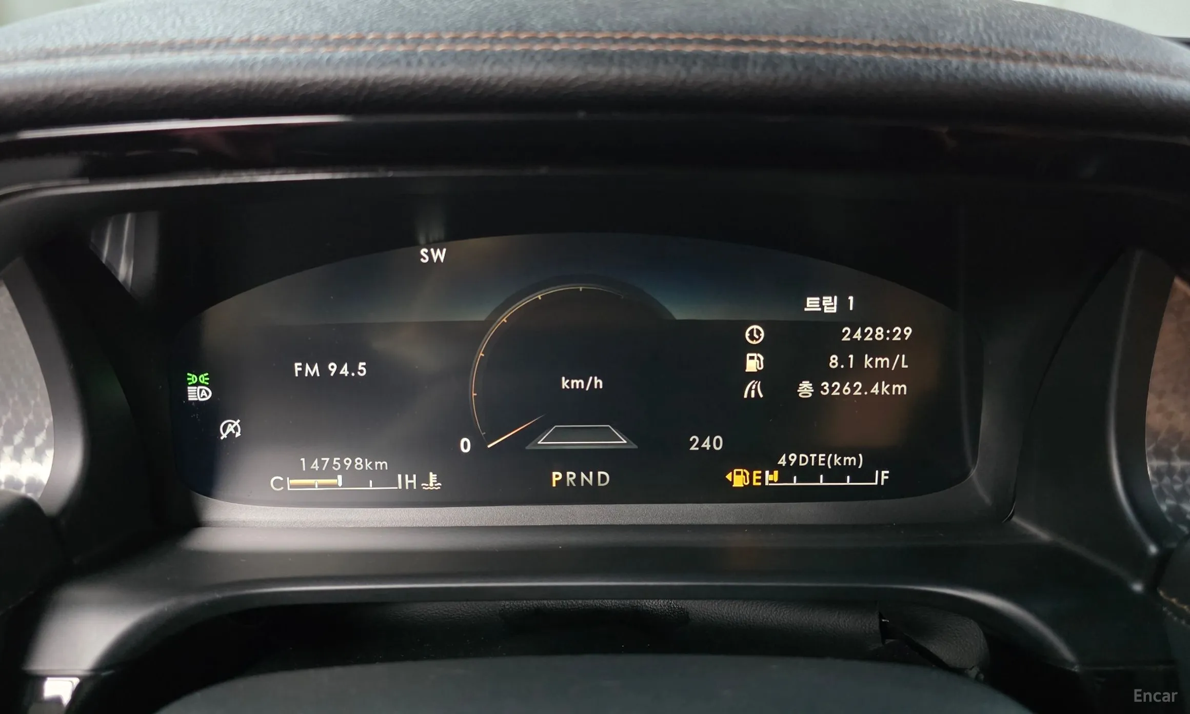 Lincoln Aviator 2nd Generation превью 8
