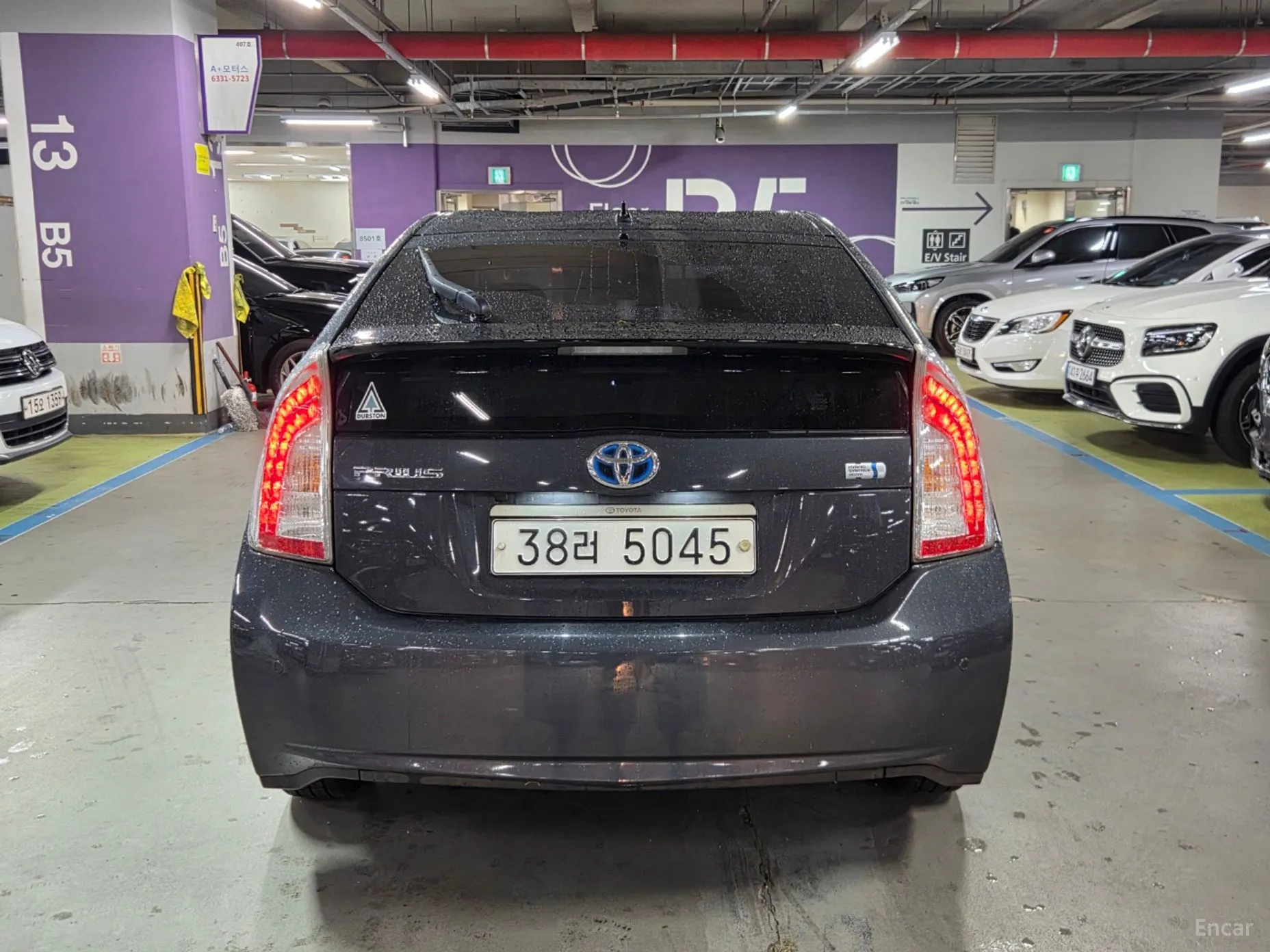 Toyota Toyota Prius превью 3
