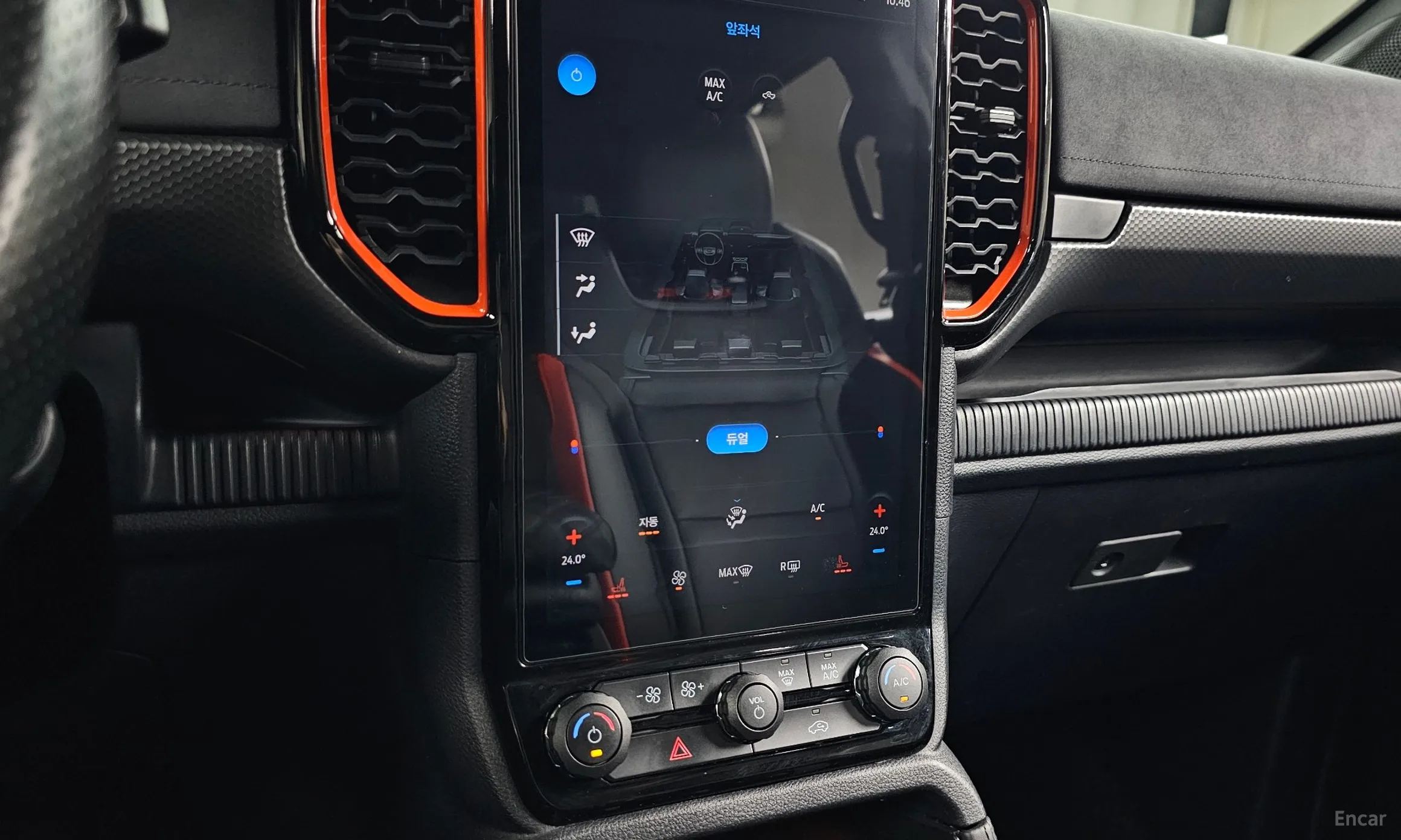 Ford Ranger 4th Generation превью 18