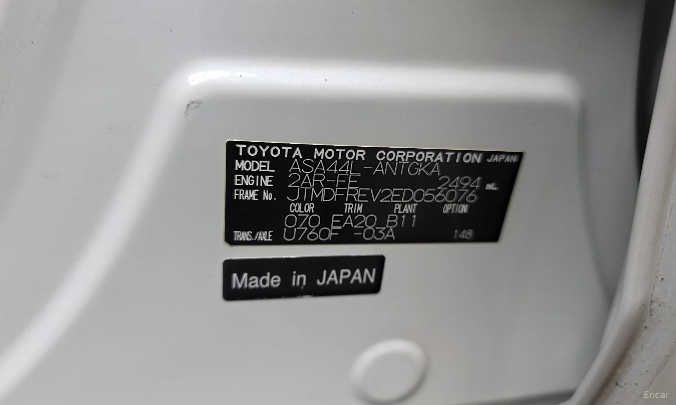 Toyota RAV4 превью 19