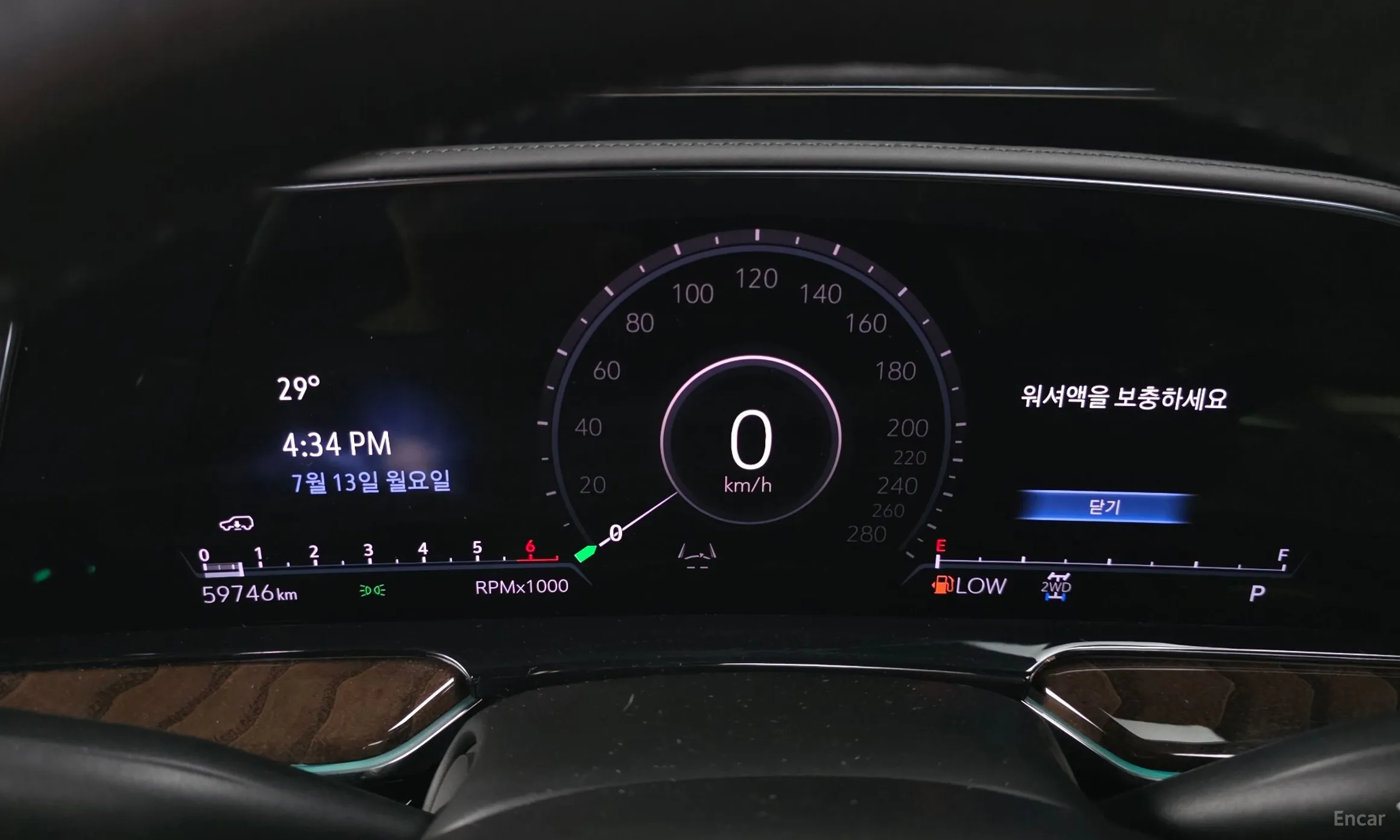 Cadillac Escalade 5th Generation превью 8
