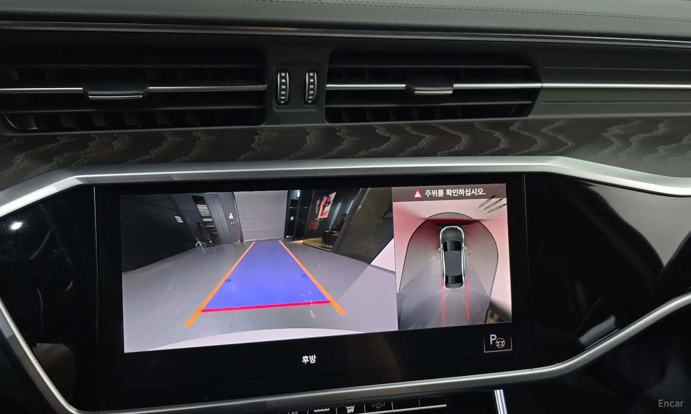 Audi A6 (C8) превью 14
